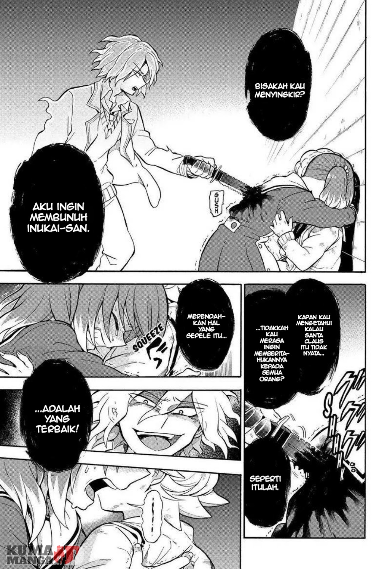 Talentless Nana Chapter 28 Gambar 5