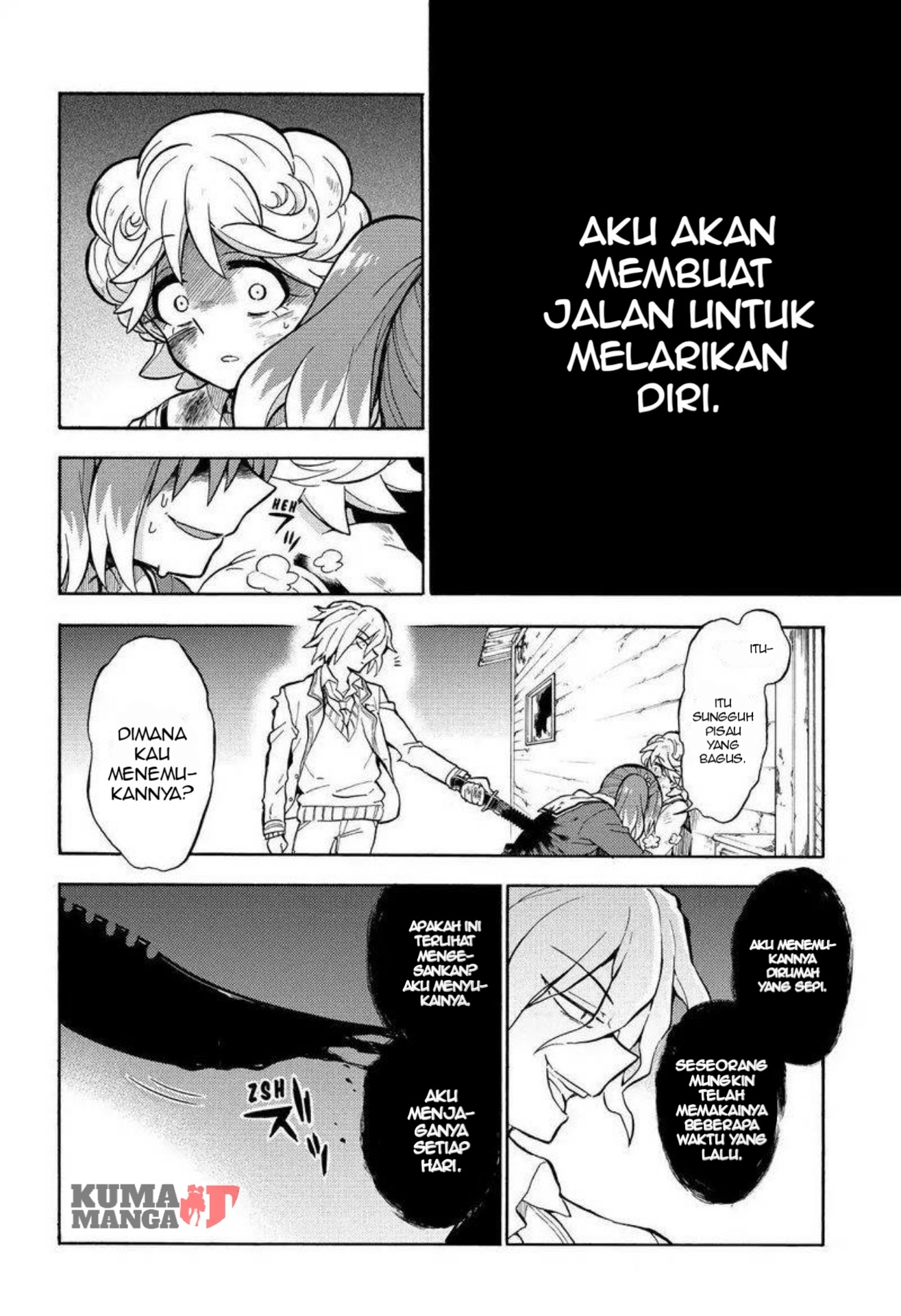 Talentless Nana Chapter 28 Gambar 6