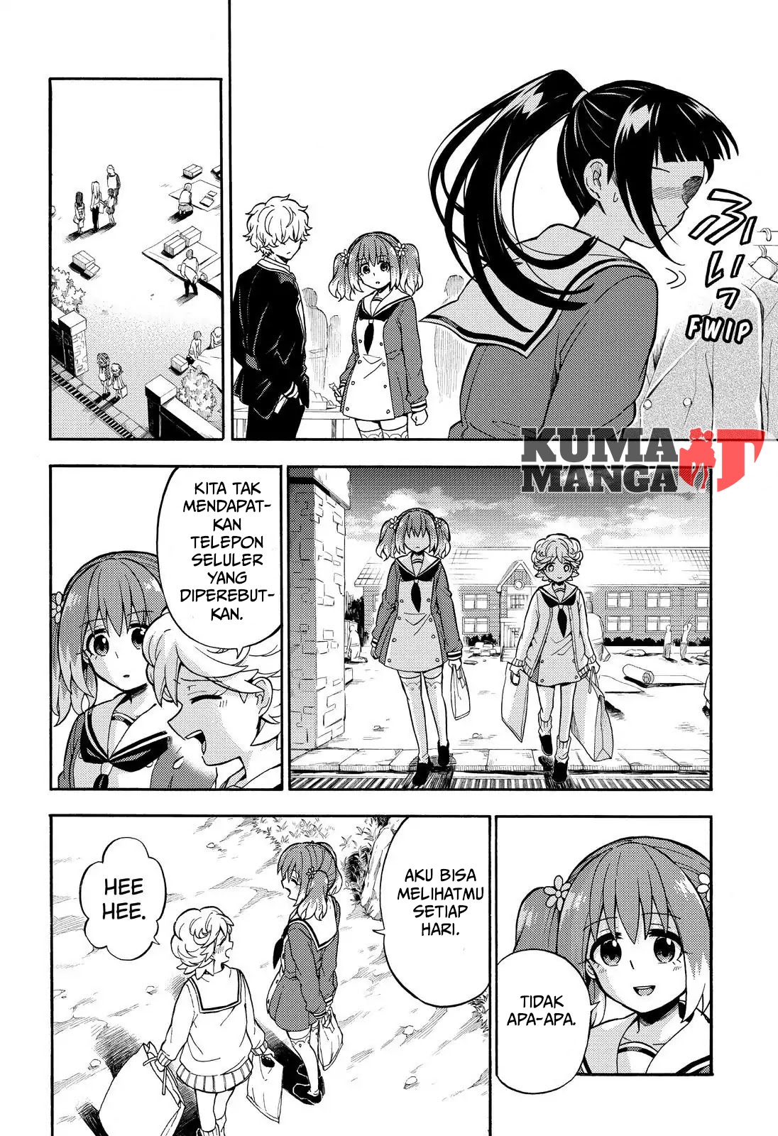 Talentless Nana Chapter 27 Gambar 10