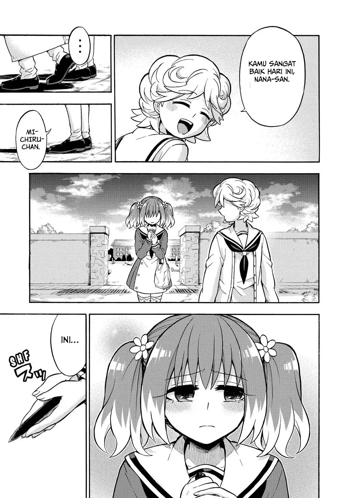 Talentless Nana Chapter 27 Gambar 11