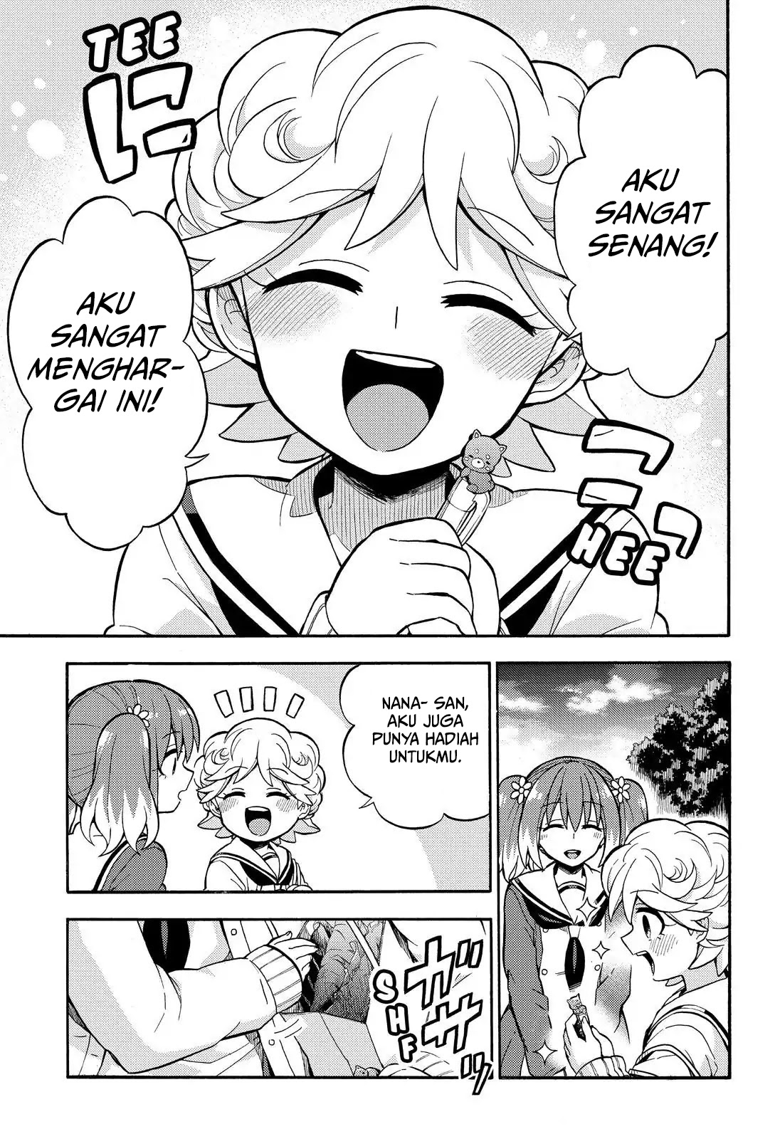 Talentless Nana Chapter 27 Gambar 13