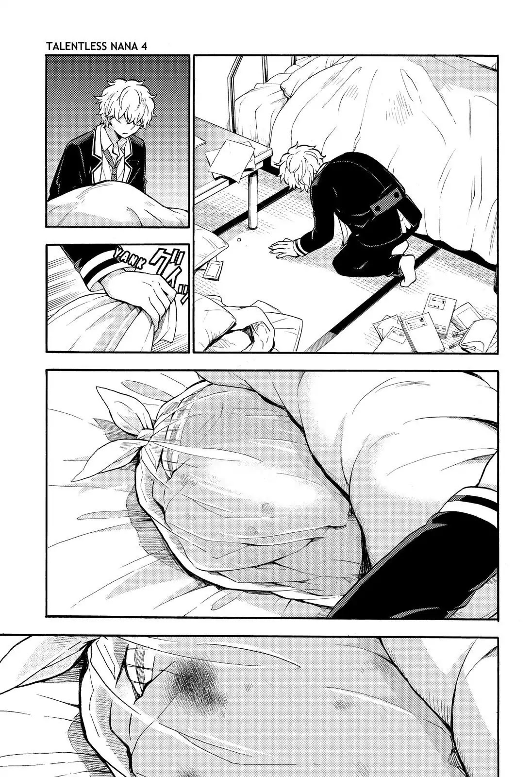 Talentless Nana Chapter 27 Gambar 17