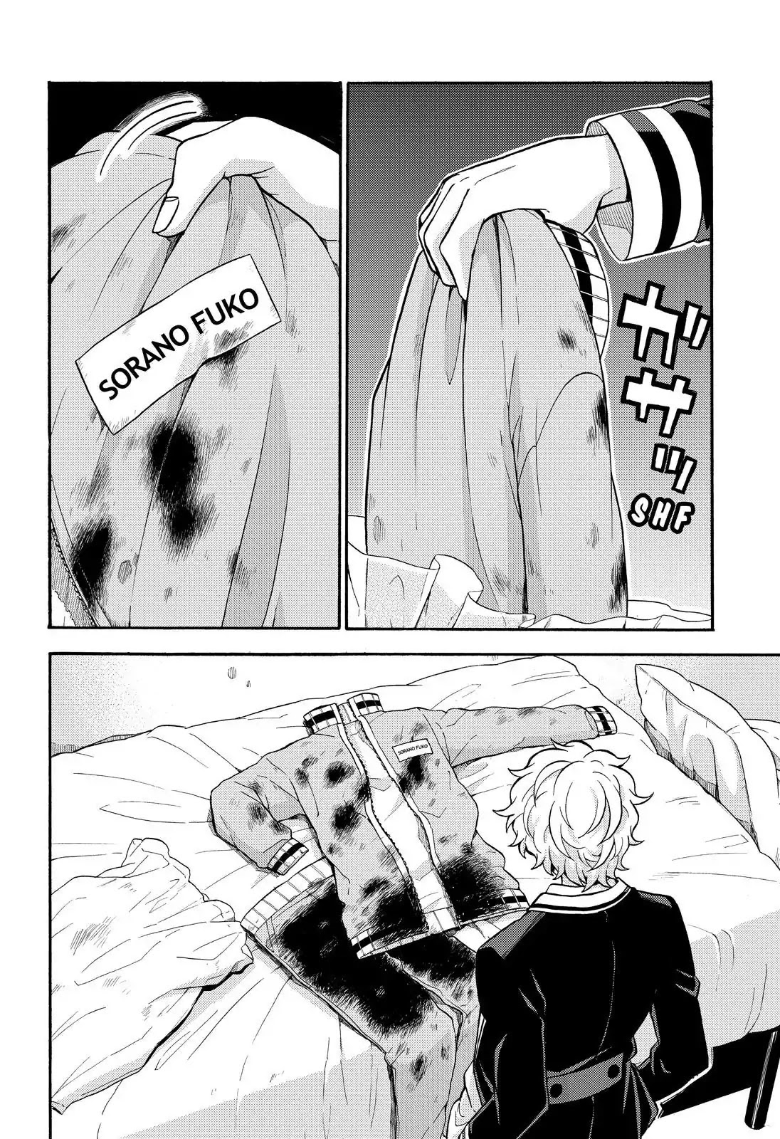 Talentless Nana Chapter 27 Gambar 18