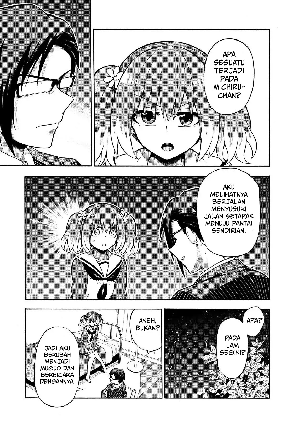 Talentless Nana Chapter 27 Gambar 21