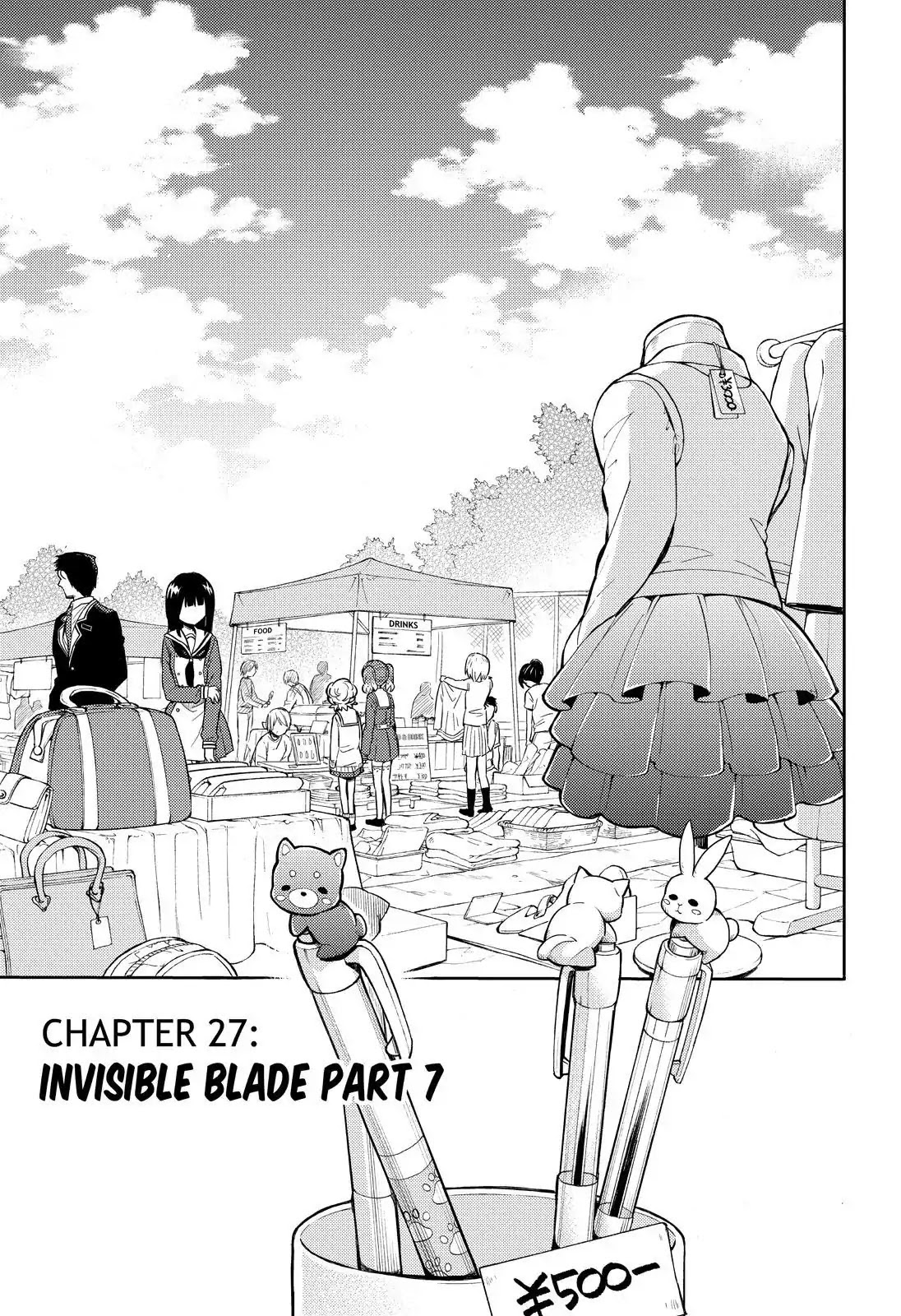 Talentless Nana Chapter 27 Gambar 3