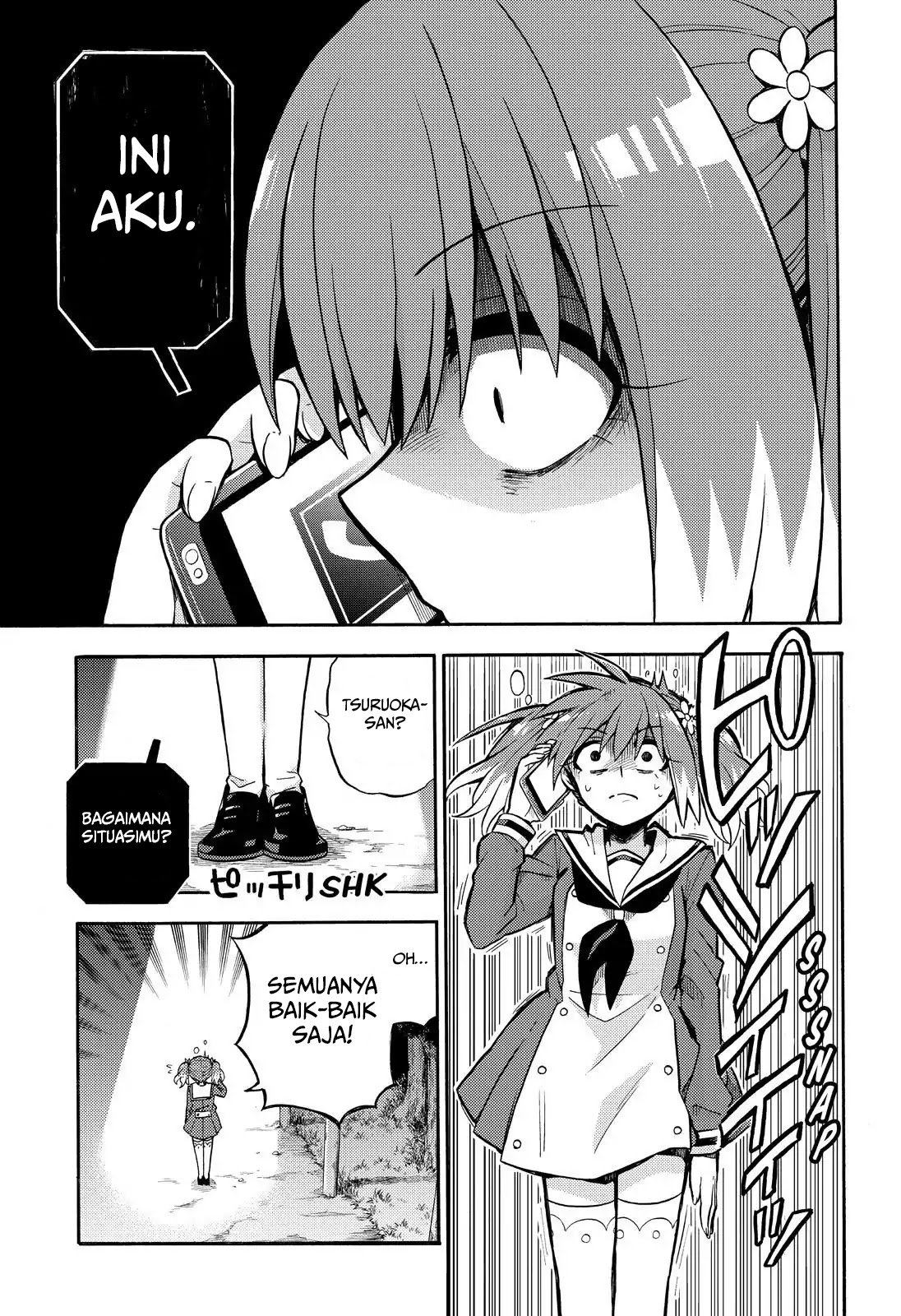 Talentless Nana Chapter 27 Gambar 31