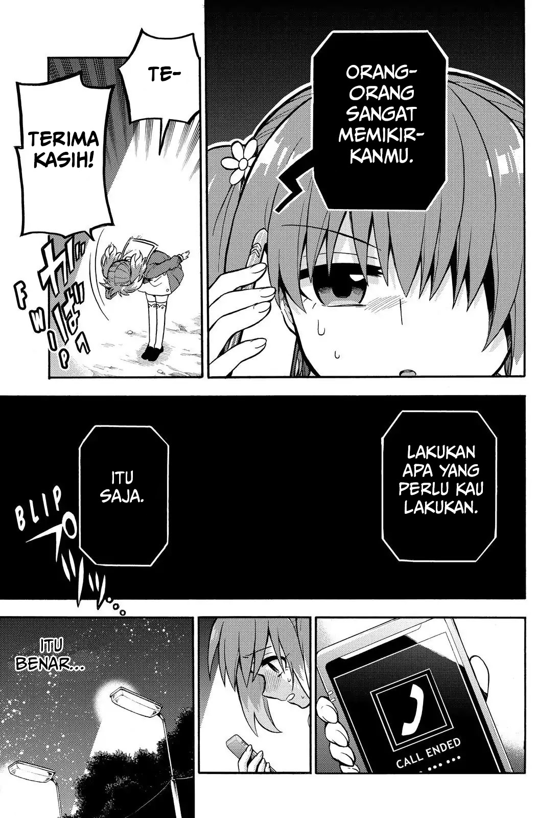 Talentless Nana Chapter 27 Gambar 33