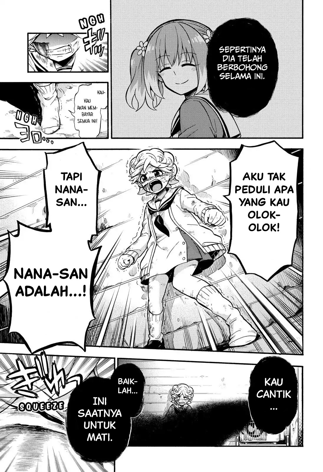 Talentless Nana Chapter 27 Gambar 37
