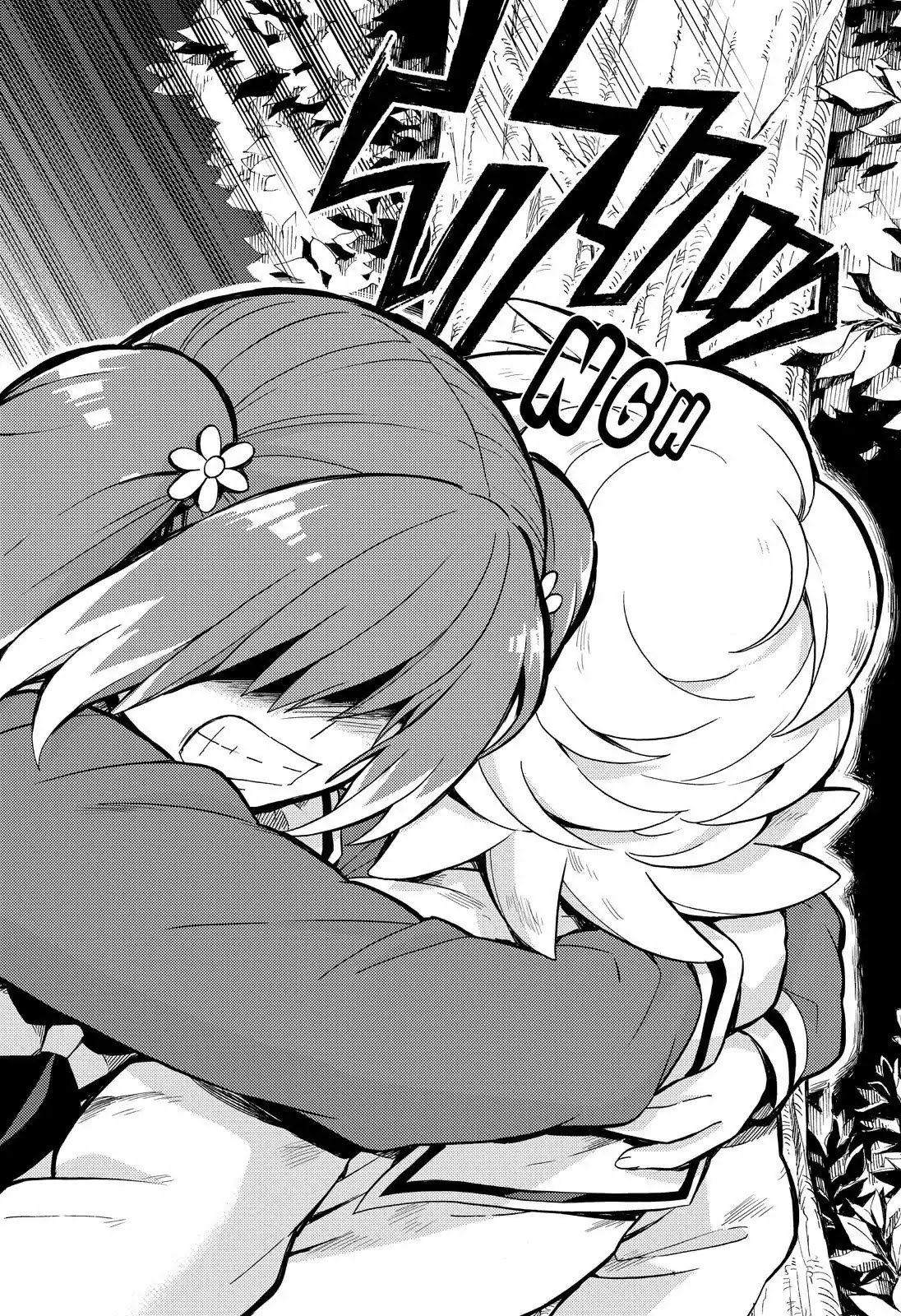 Talentless Nana Chapter 27 Gambar 38