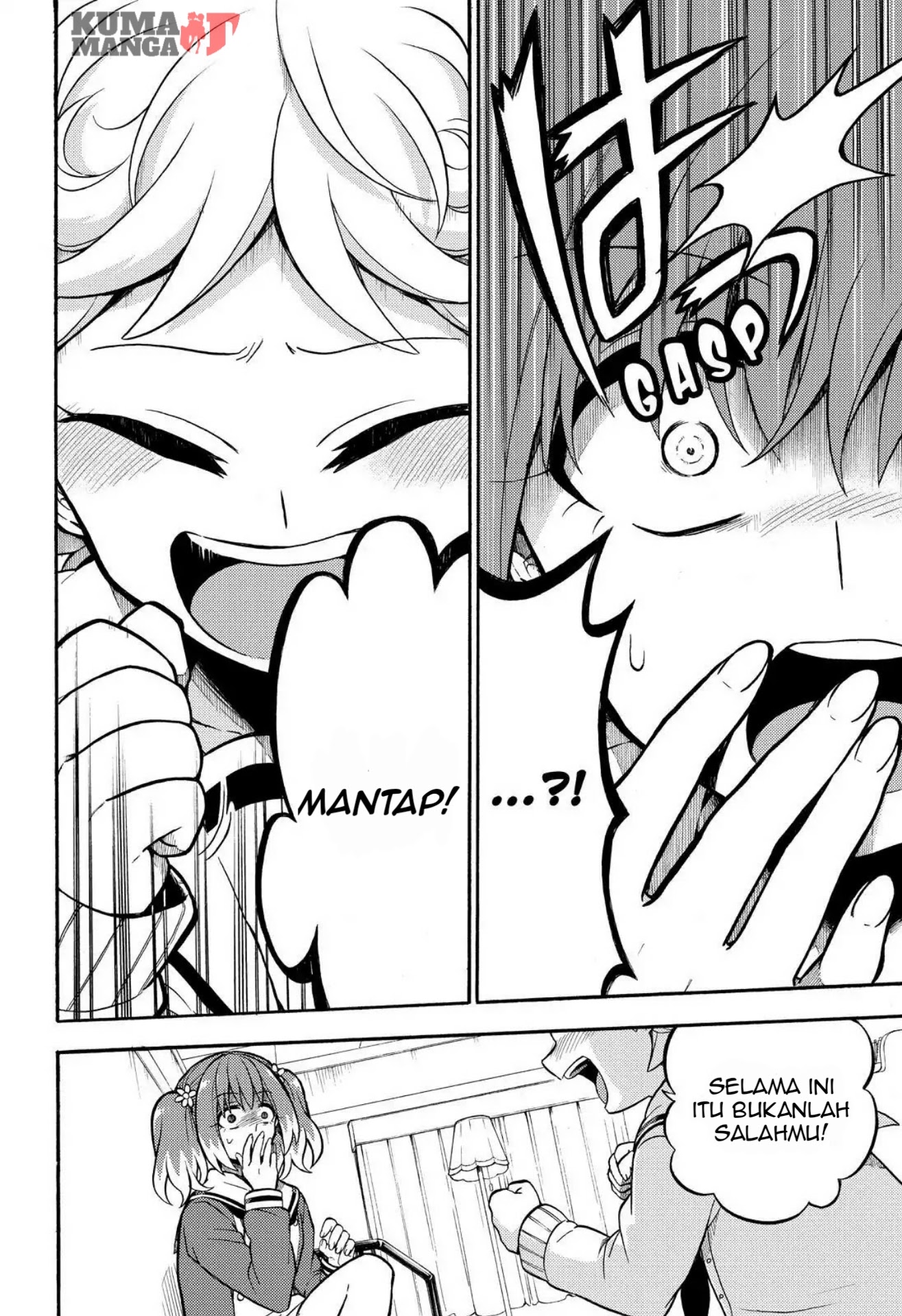 Talentless Nana Chapter 26 Gambar 13