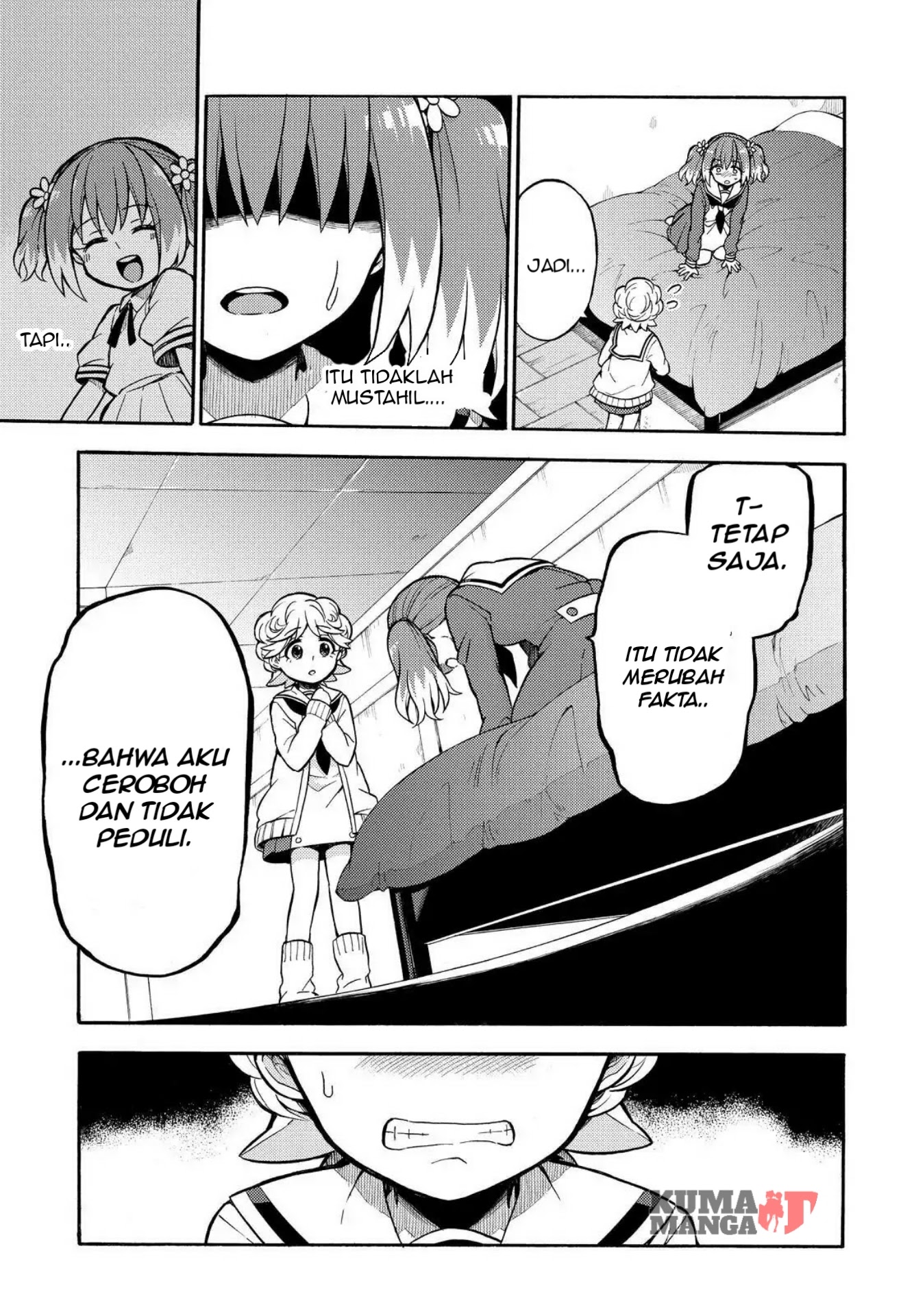 Talentless Nana Chapter 26 Gambar 18