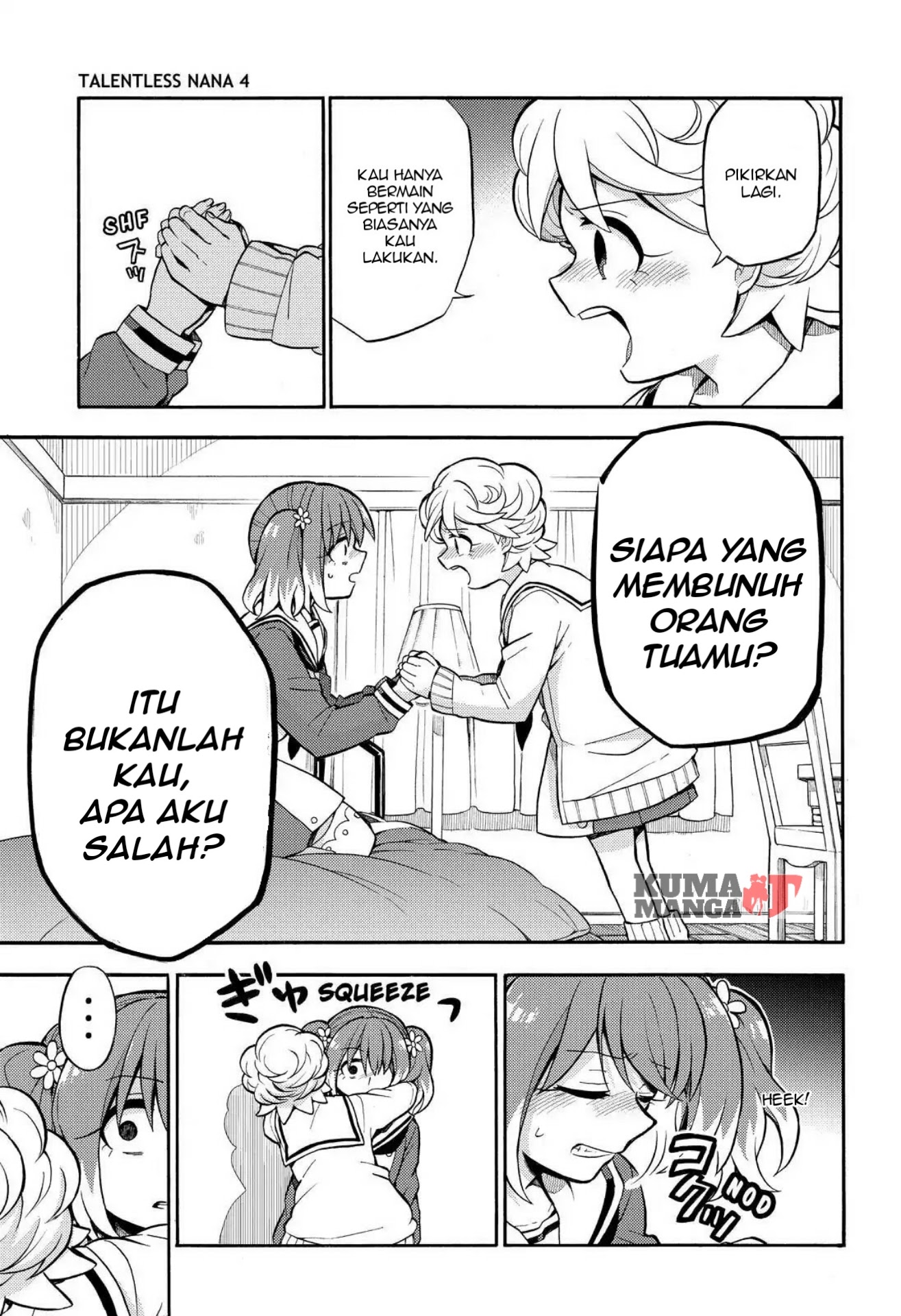 Talentless Nana Chapter 26 Gambar 20