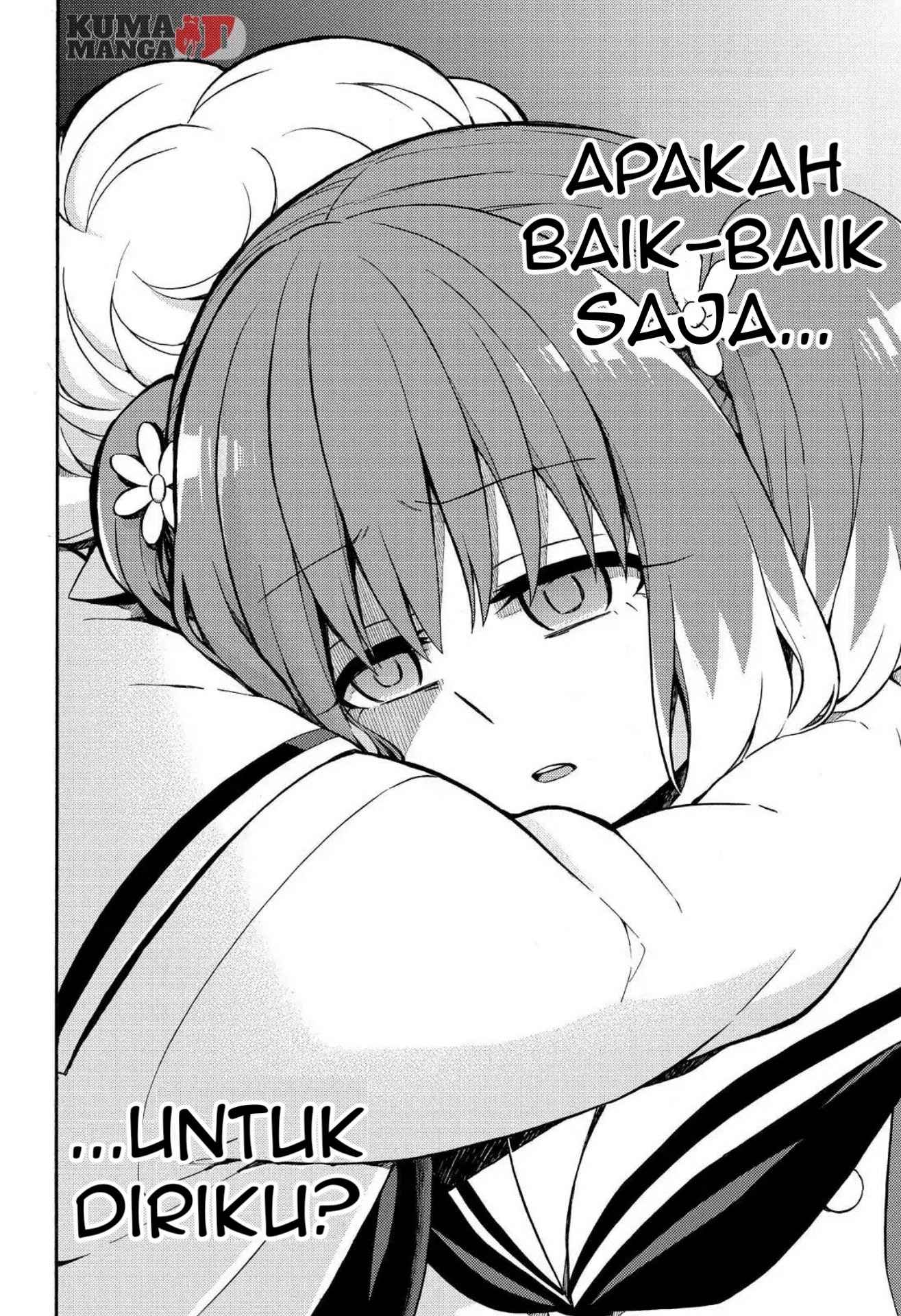 Talentless Nana Chapter 26 Gambar 25