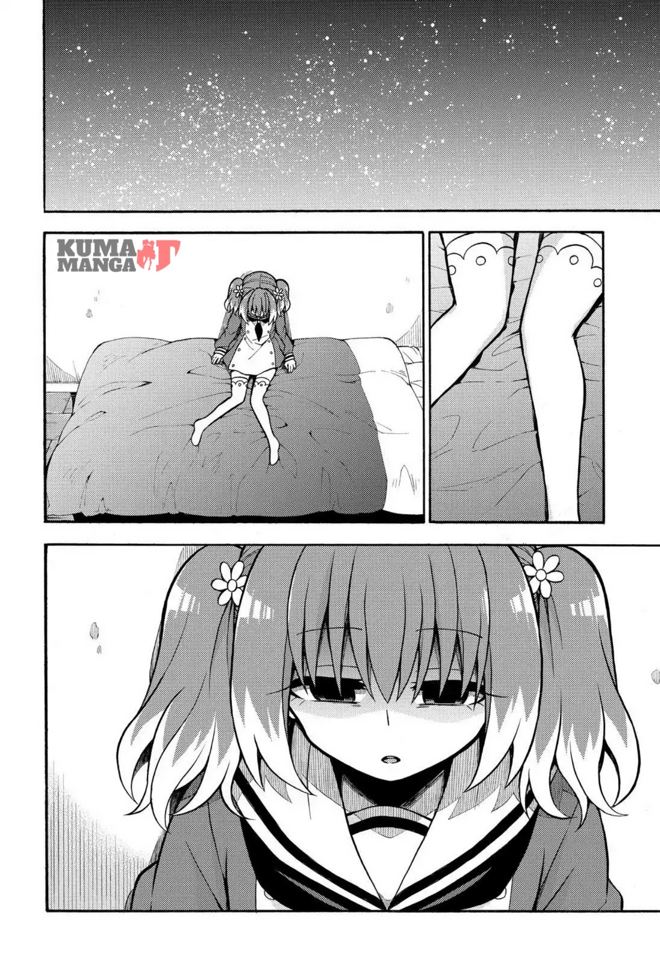 Talentless Nana Chapter 26 Gambar 3