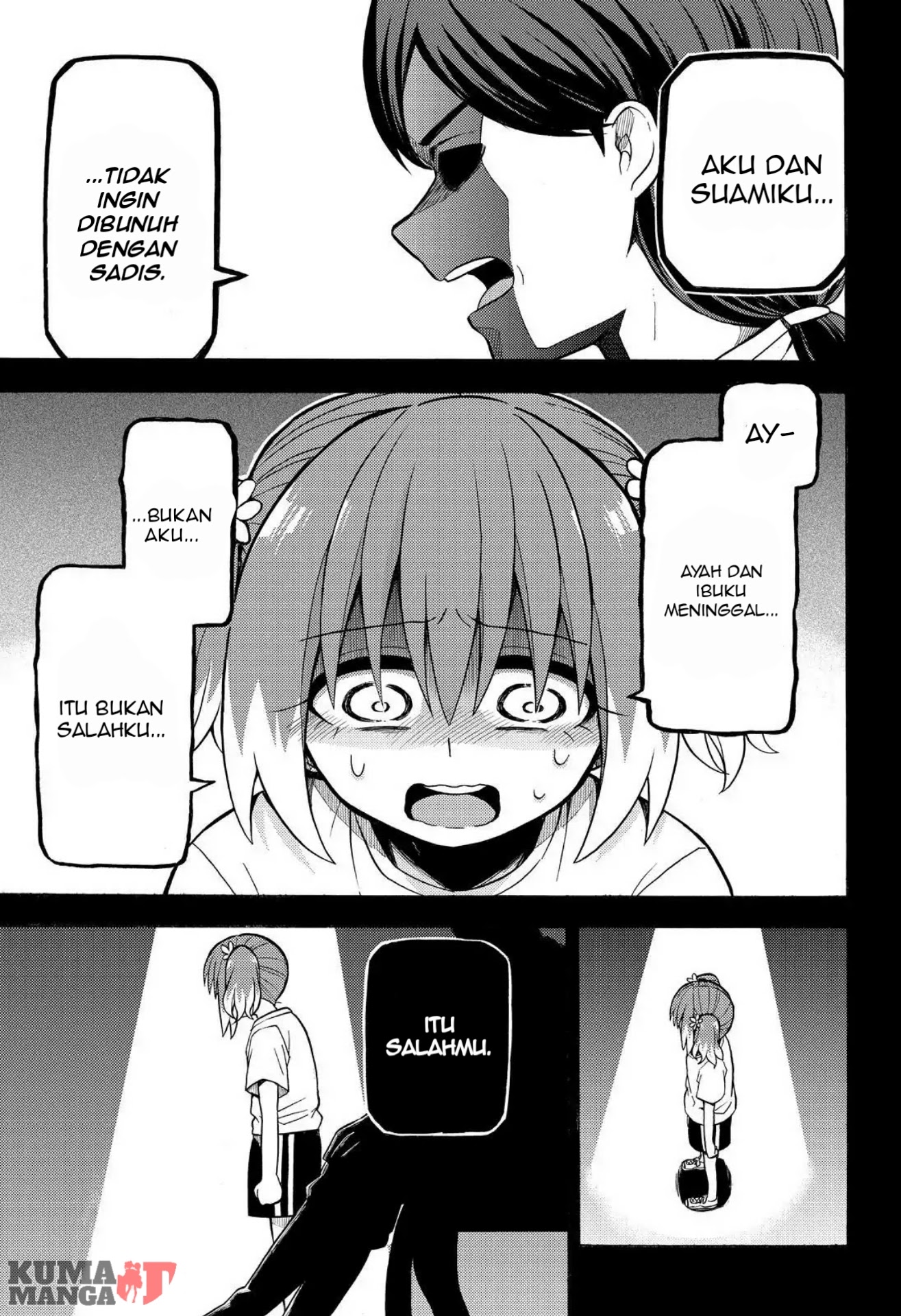 Talentless Nana Chapter 26 Gambar 6