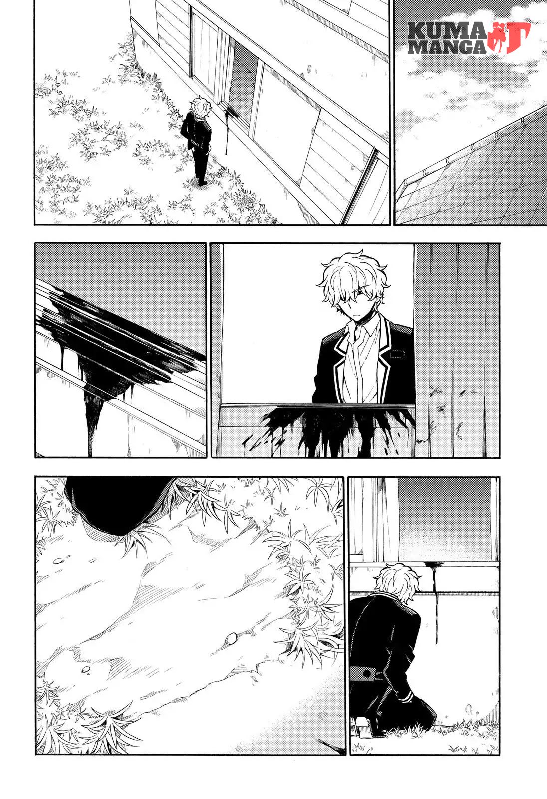 Talentless Nana Chapter 25 Gambar 11