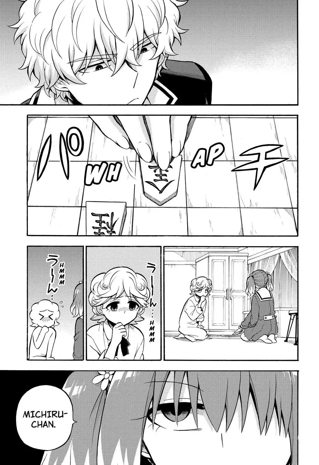 Talentless Nana Chapter 25 Gambar 12