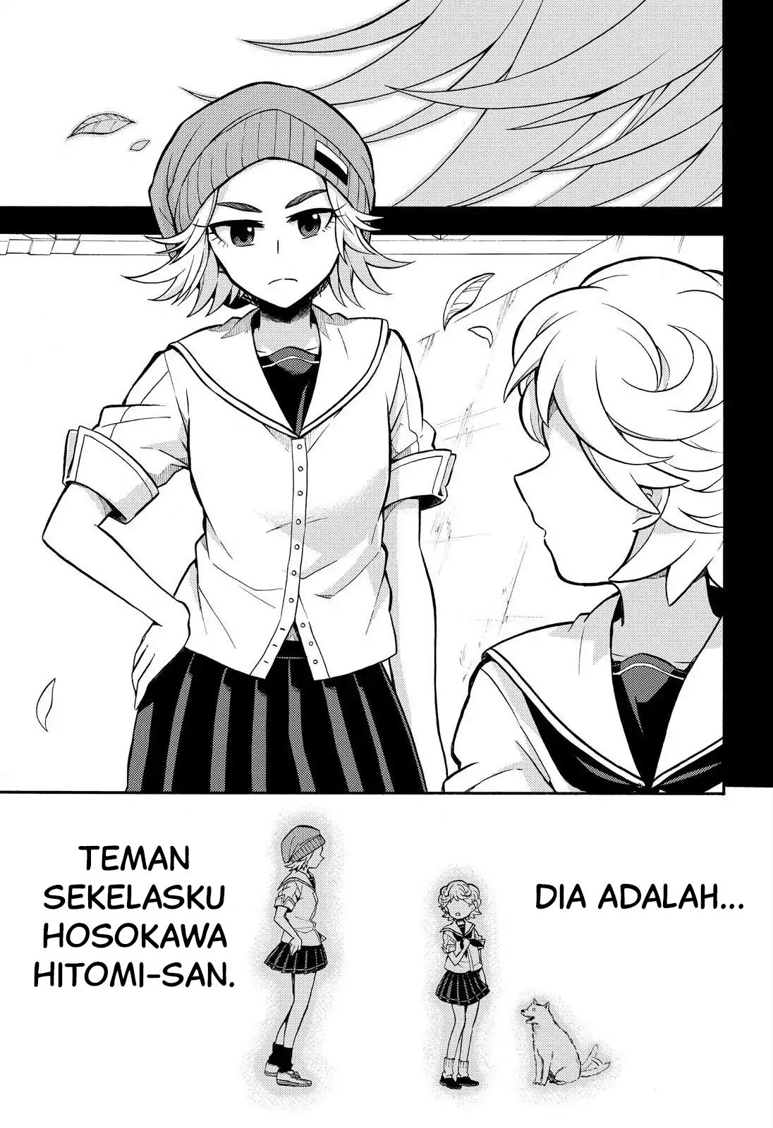 Talentless Nana Chapter 25 Gambar 18