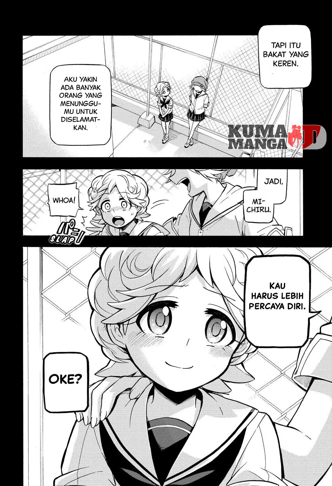 Talentless Nana Chapter 25 Gambar 23