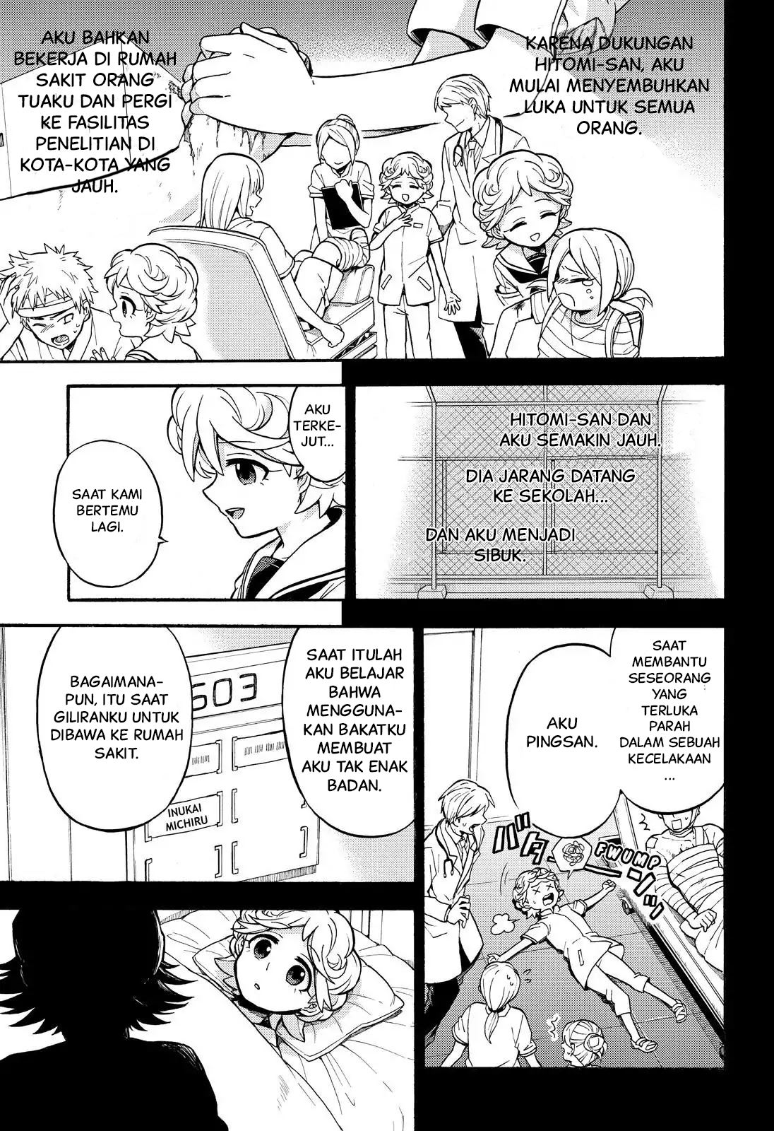 Talentless Nana Chapter 25 Gambar 24