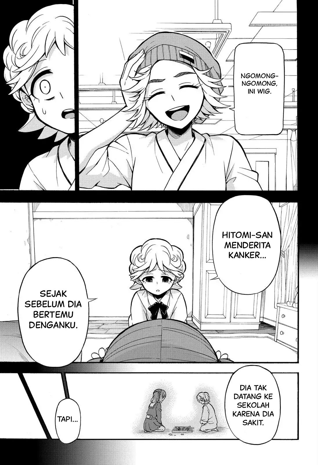 Talentless Nana Chapter 25 Gambar 26
