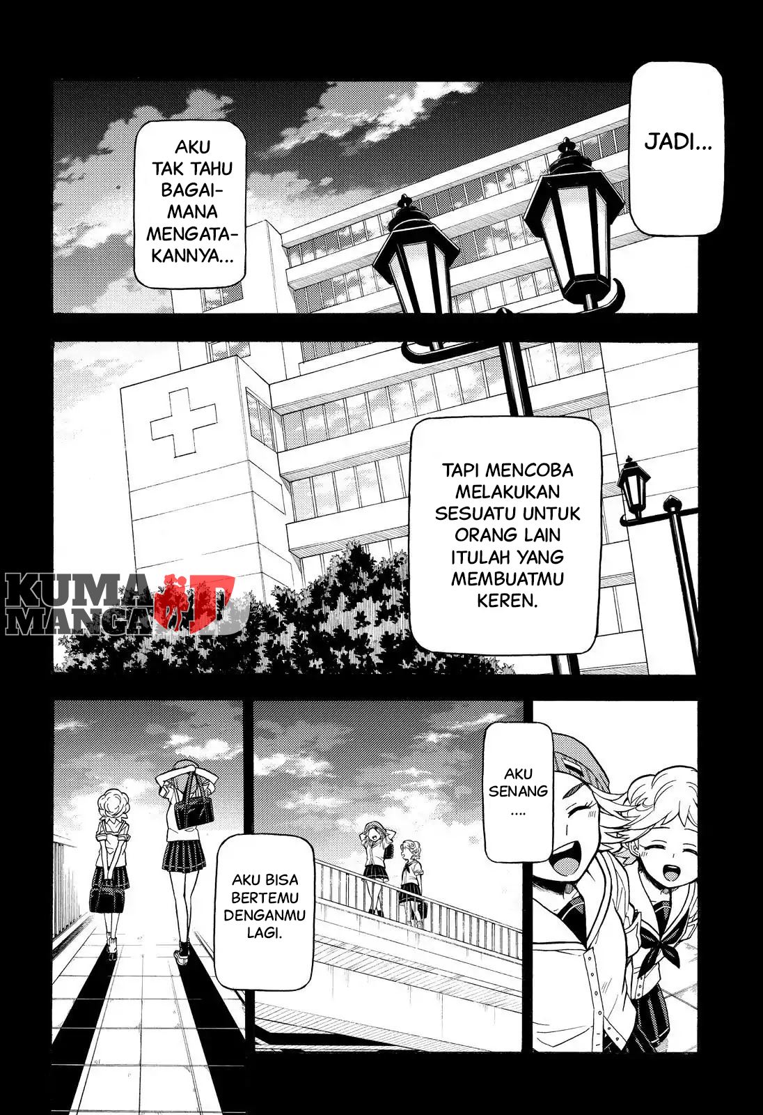 Talentless Nana Chapter 25 Gambar 29
