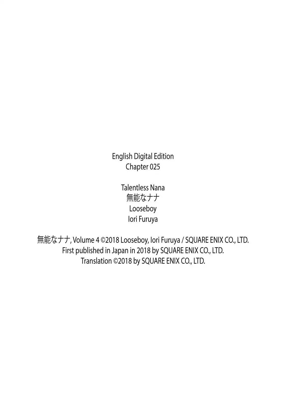 Talentless Nana Chapter 25 Gambar 34