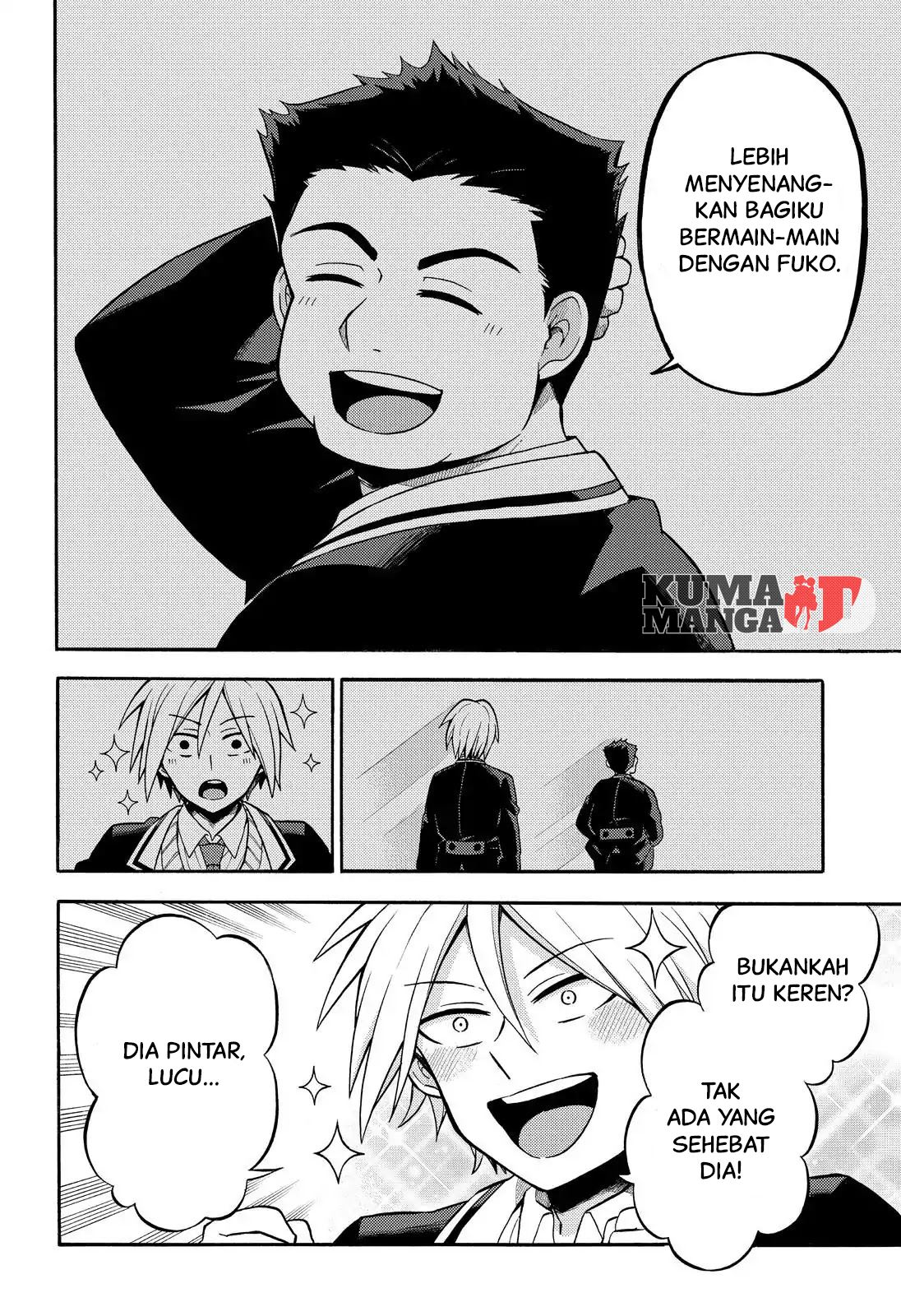 Talentless Nana Chapter 25 Gambar 5