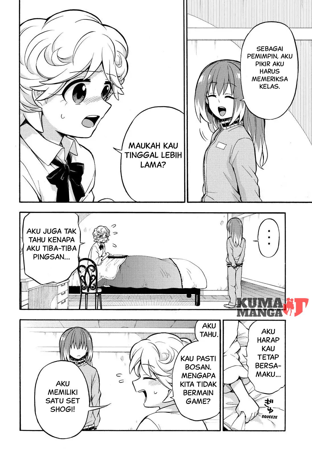 Talentless Nana Chapter 25 Gambar 9