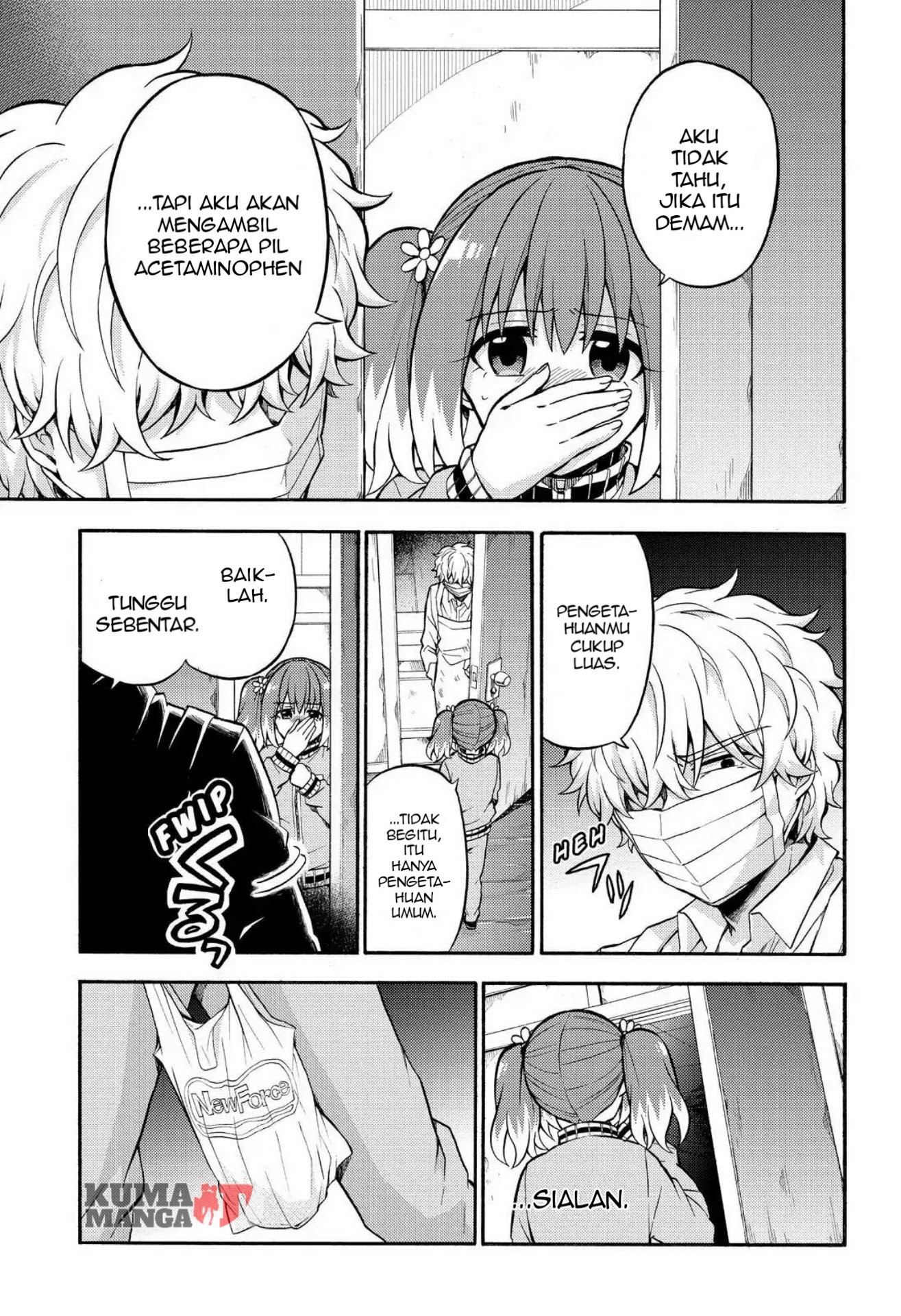 Talentless Nana Chapter 24 Gambar 10