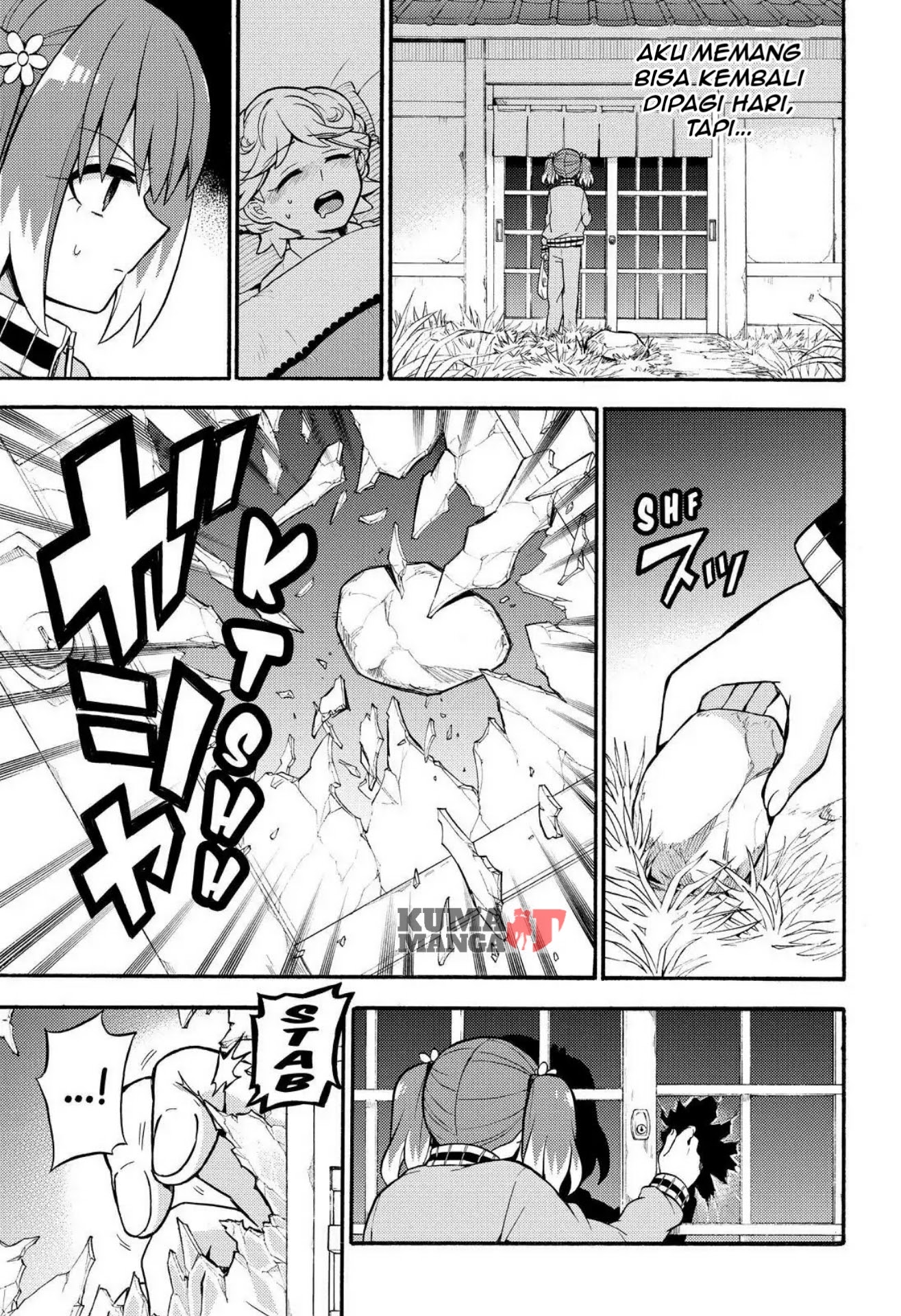Talentless Nana Chapter 24 Gambar 12