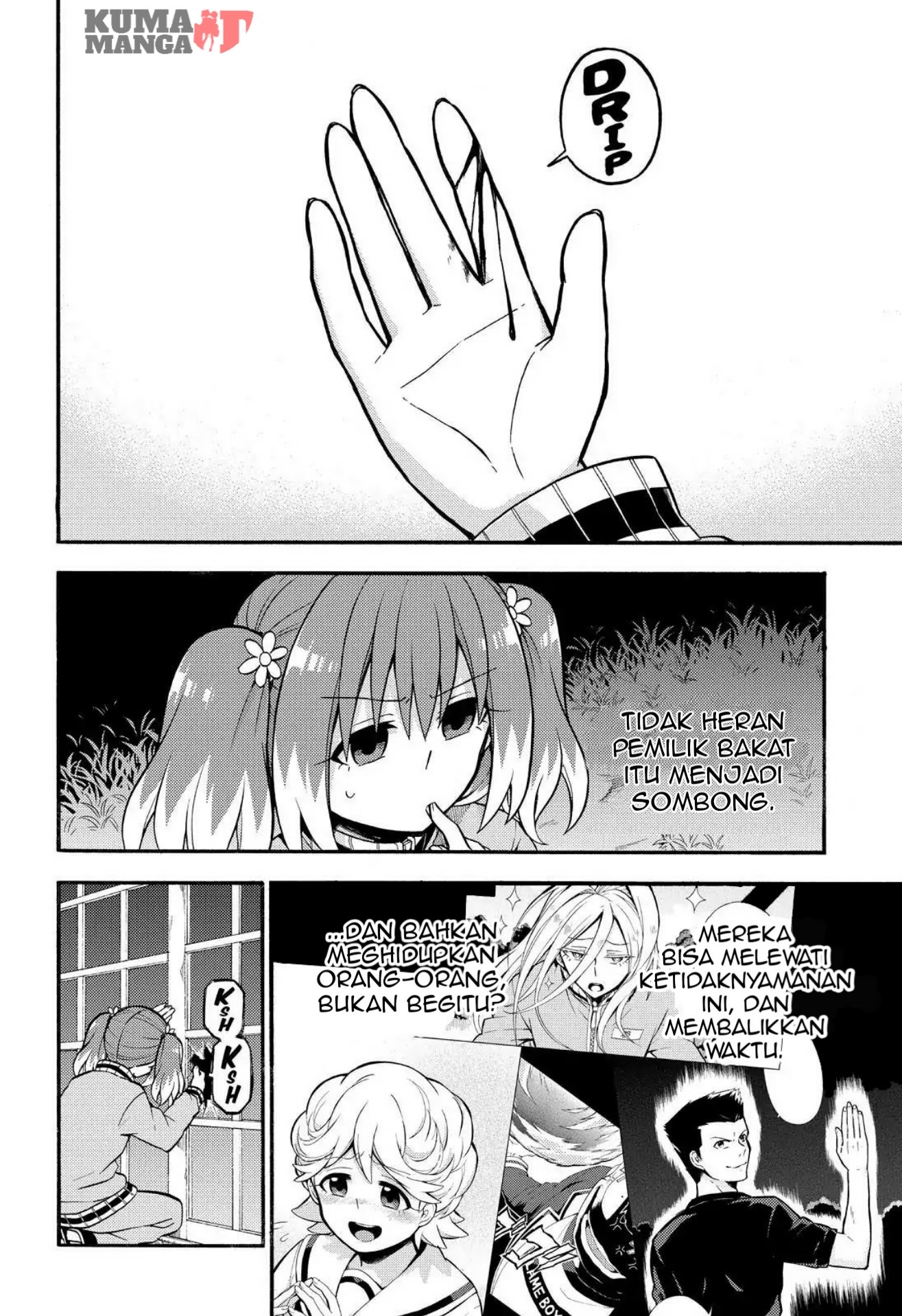 Talentless Nana Chapter 24 Gambar 13