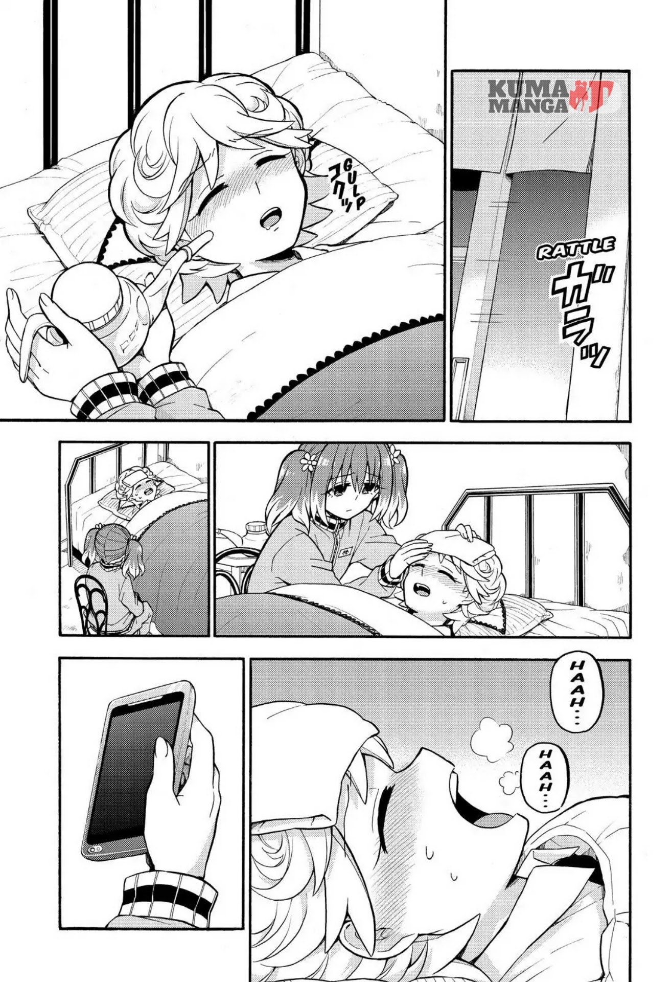 Talentless Nana Chapter 24 Gambar 14