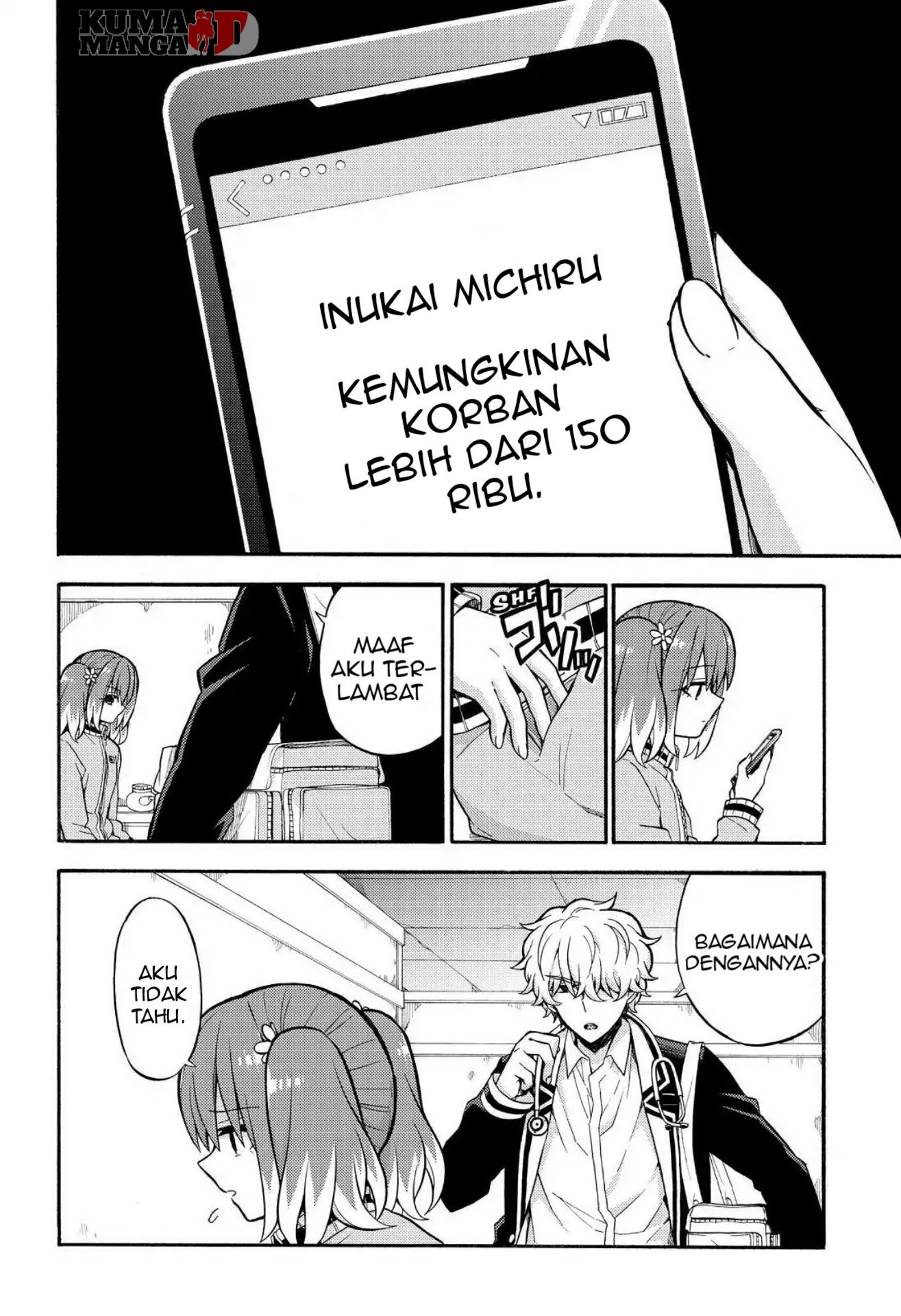 Talentless Nana Chapter 24 Gambar 15