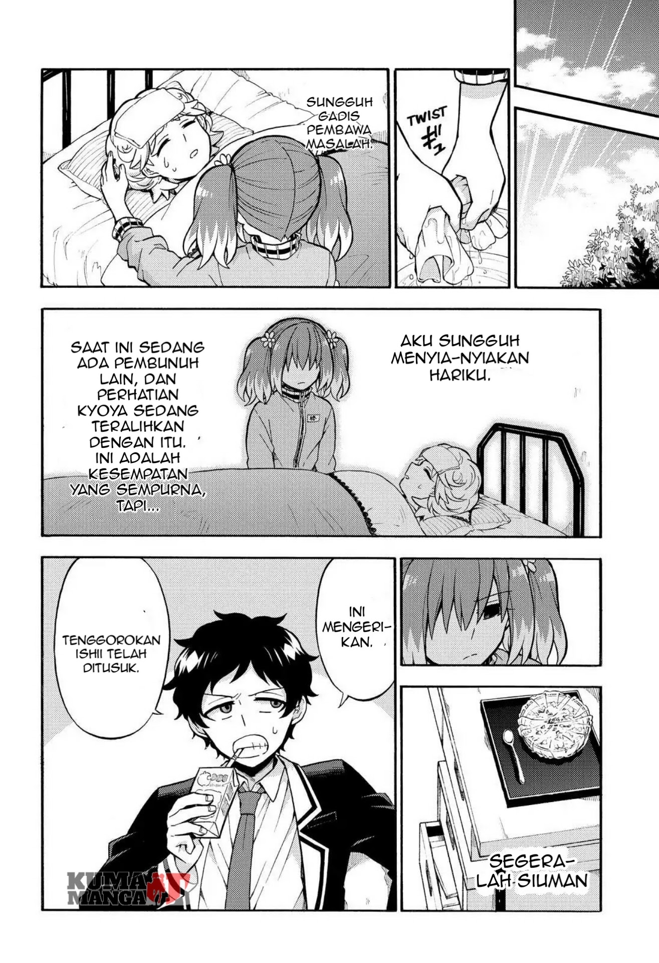 Talentless Nana Chapter 24 Gambar 19