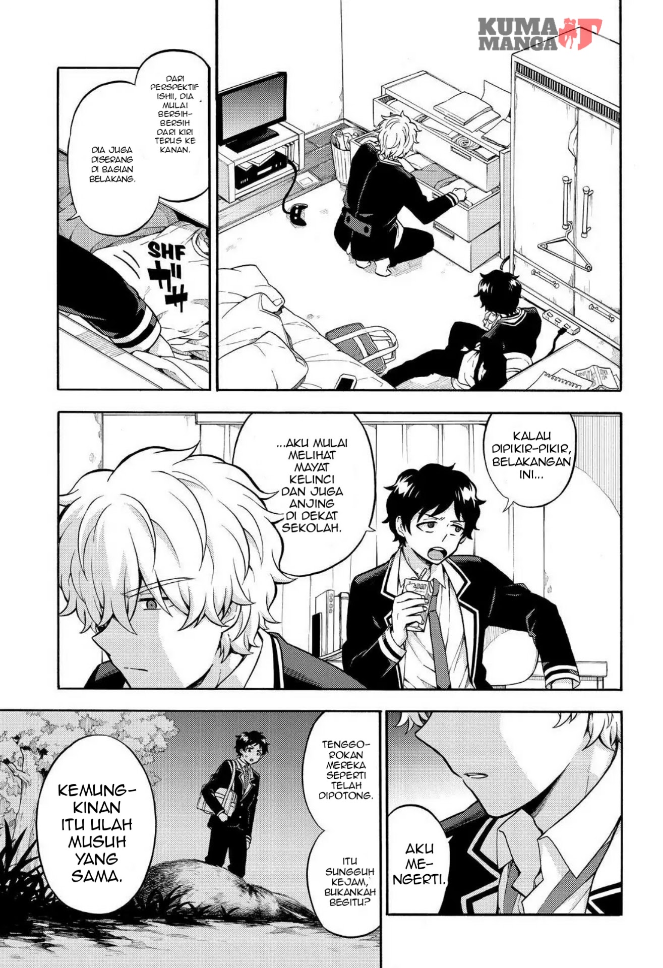Talentless Nana Chapter 24 Gambar 20