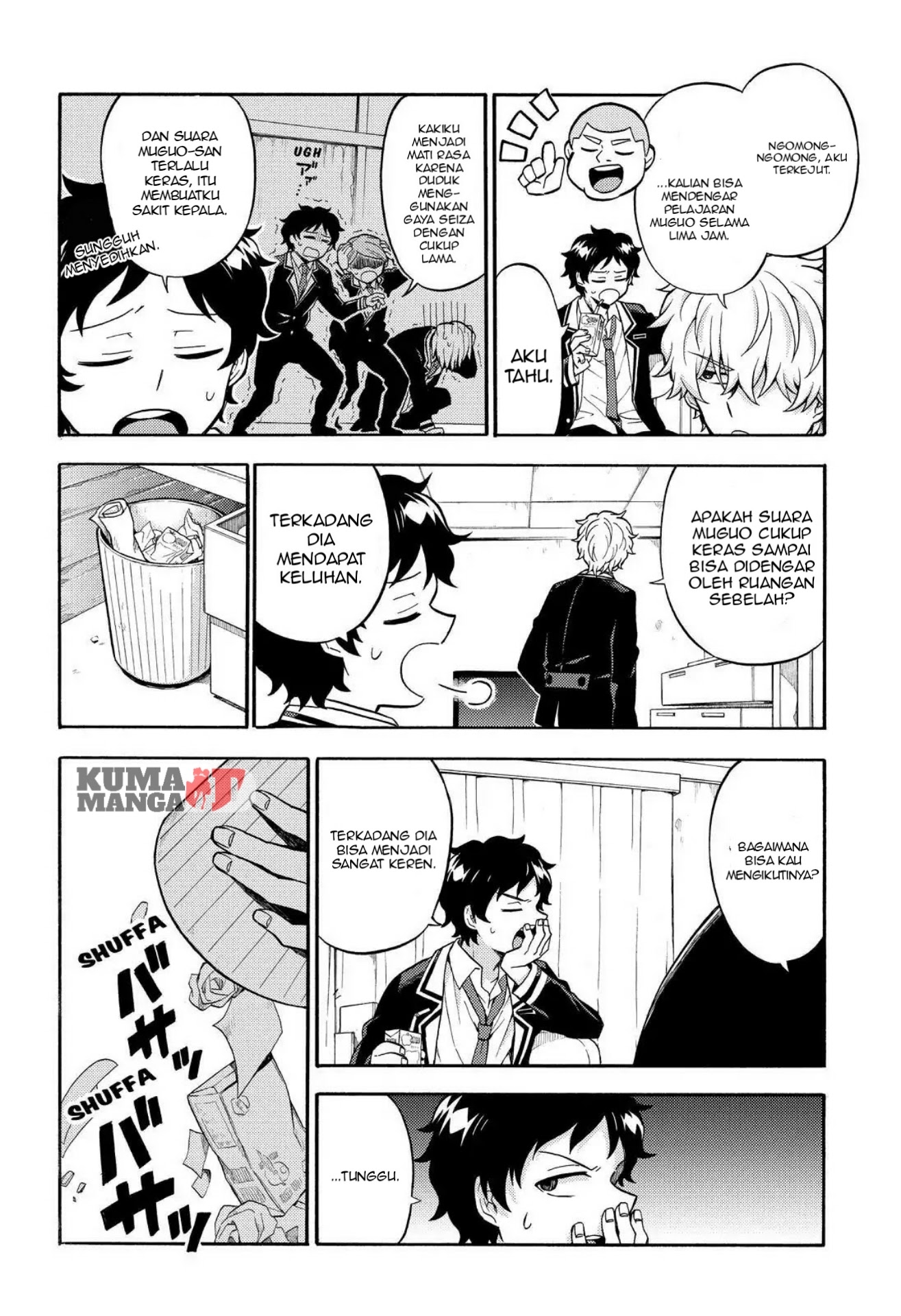 Talentless Nana Chapter 24 Gambar 21