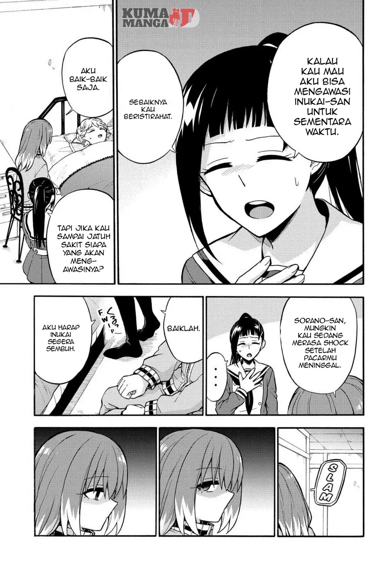 Talentless Nana Chapter 24 Gambar 26