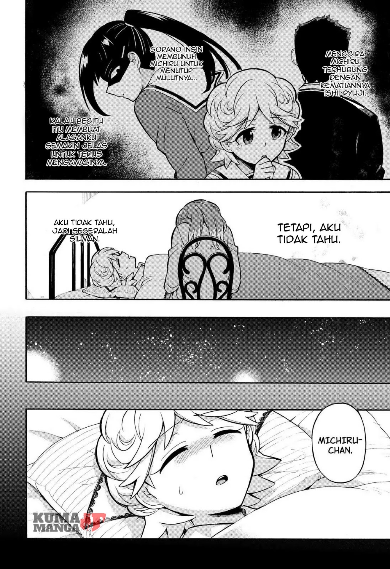 Talentless Nana Chapter 24 Gambar 27