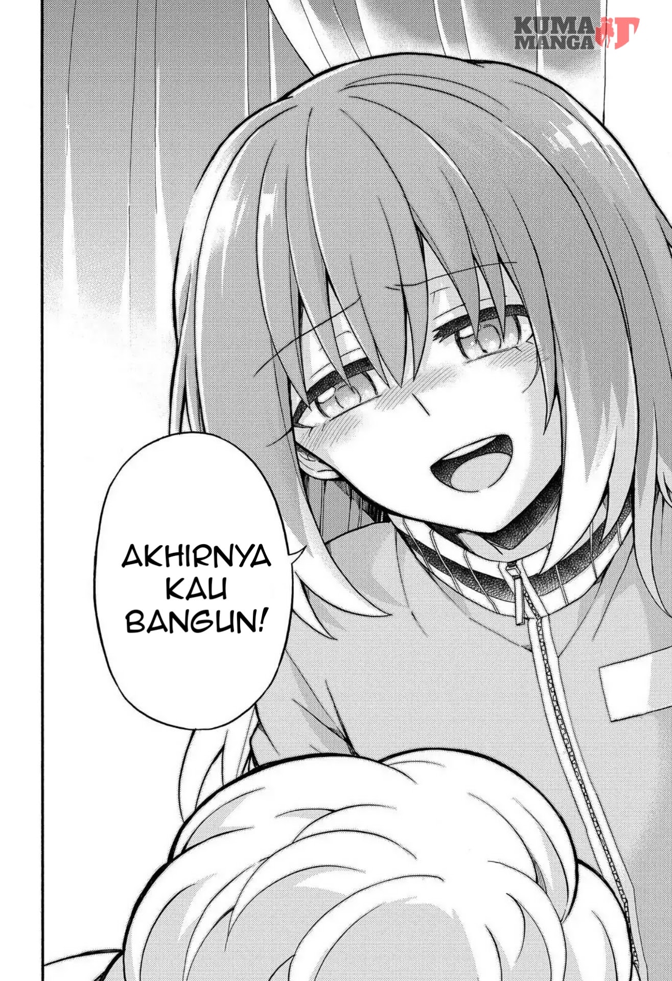 Talentless Nana Chapter 24 Gambar 29