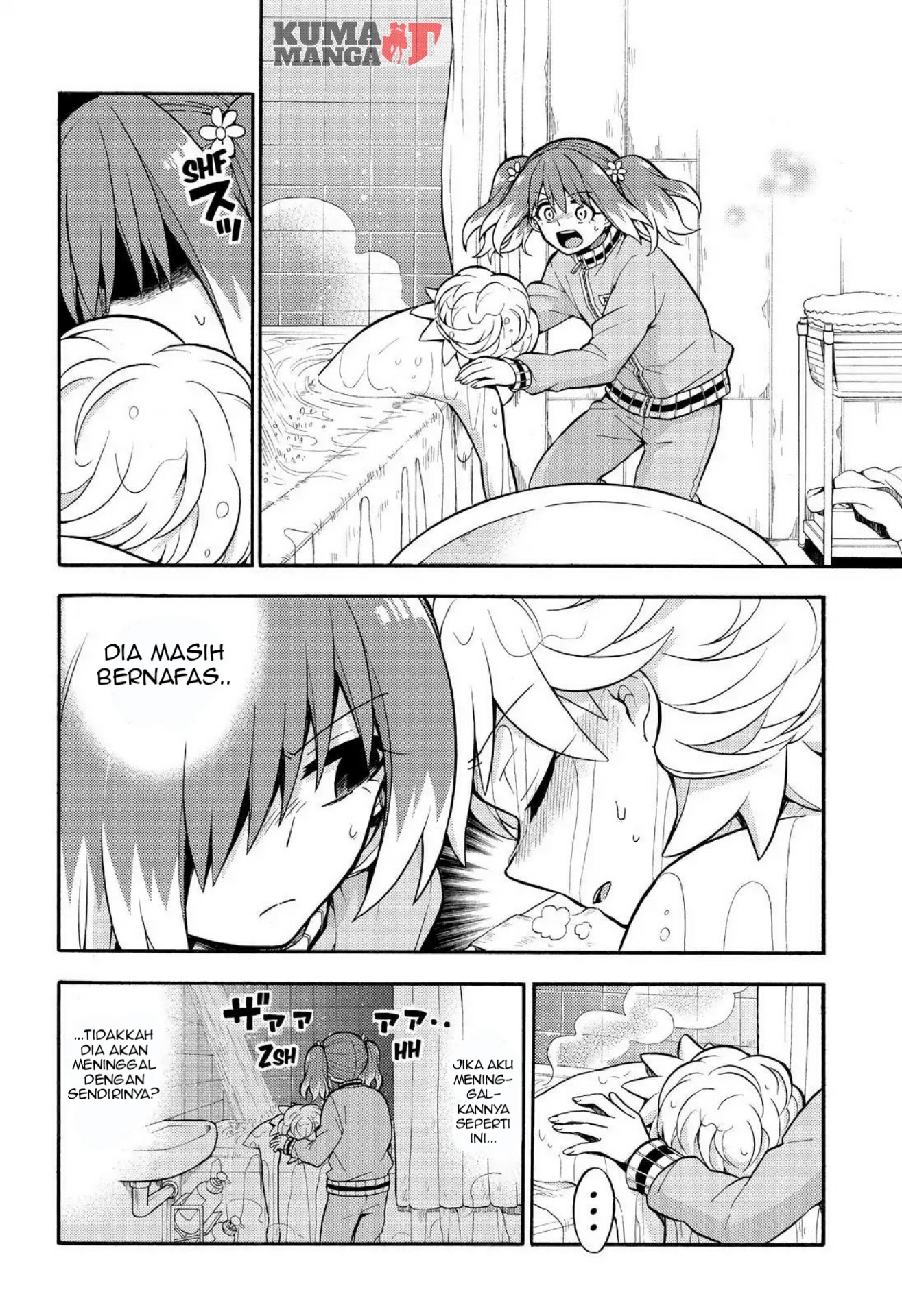 Talentless Nana Chapter 24 Gambar 3