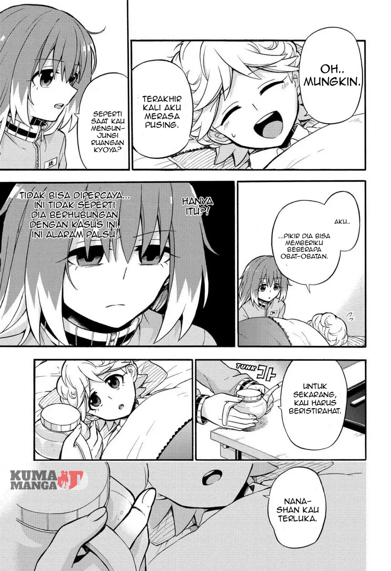 Talentless Nana Chapter 24 Gambar 32