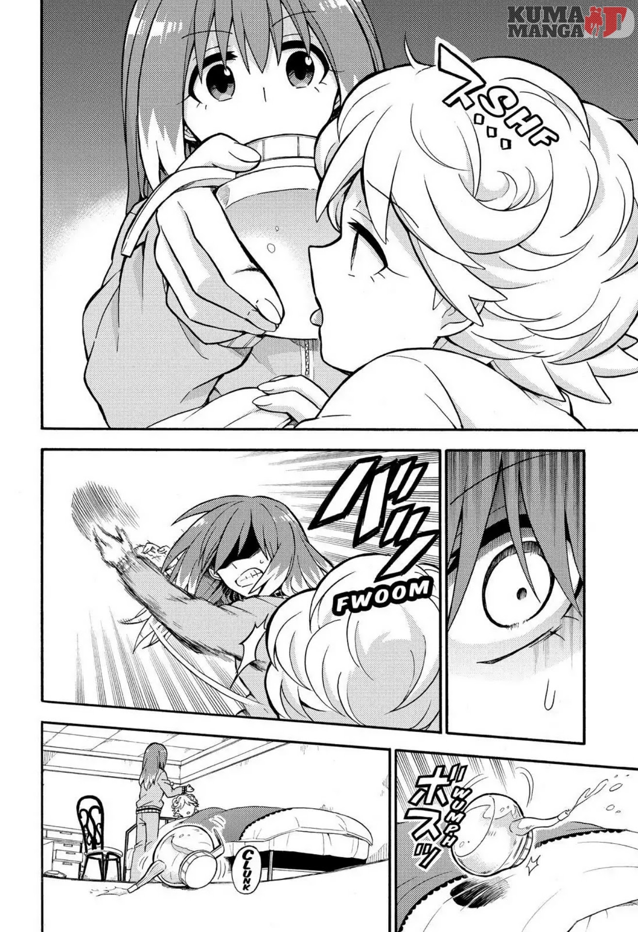 Talentless Nana Chapter 24 Gambar 33