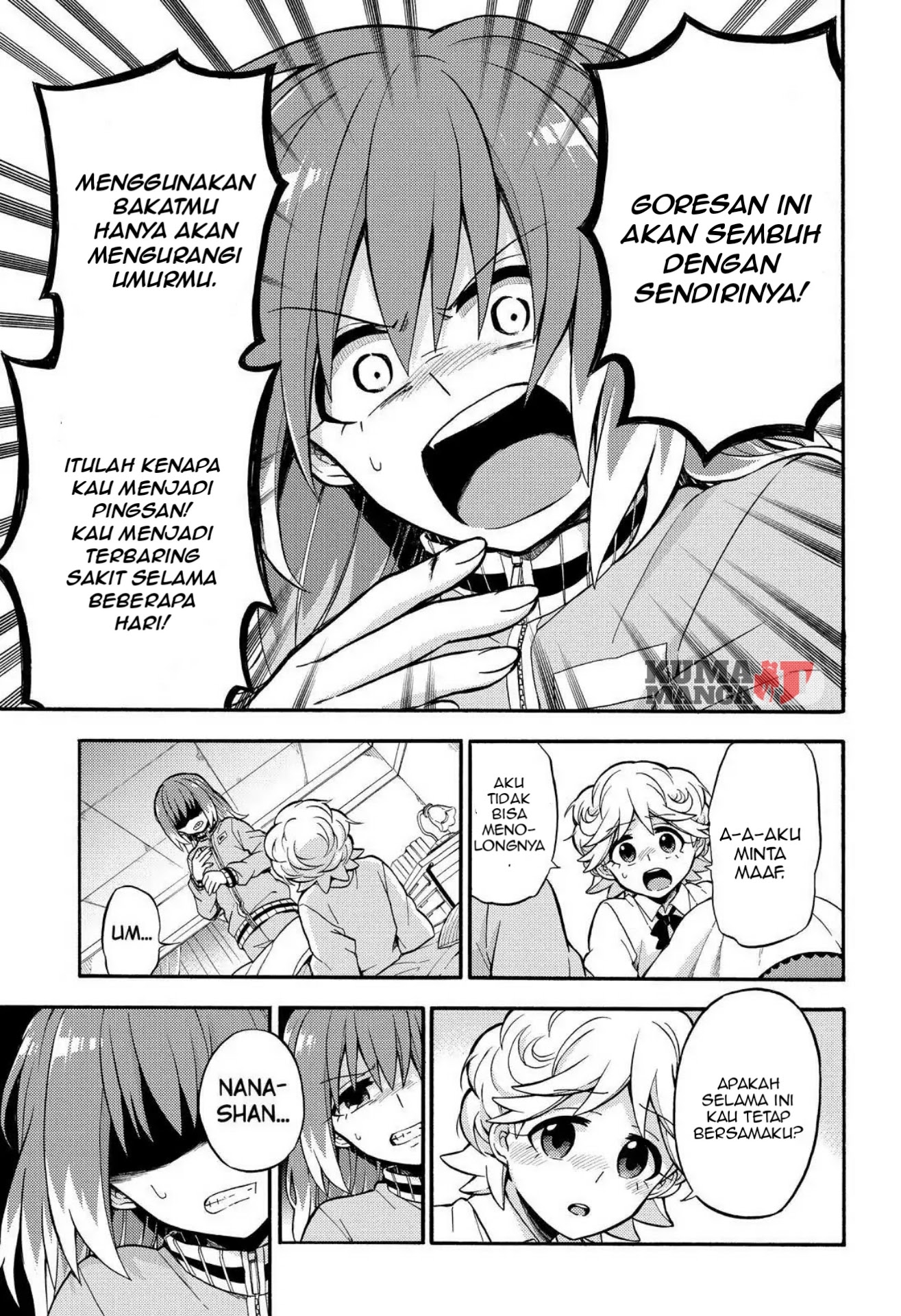 Talentless Nana Chapter 24 Gambar 34