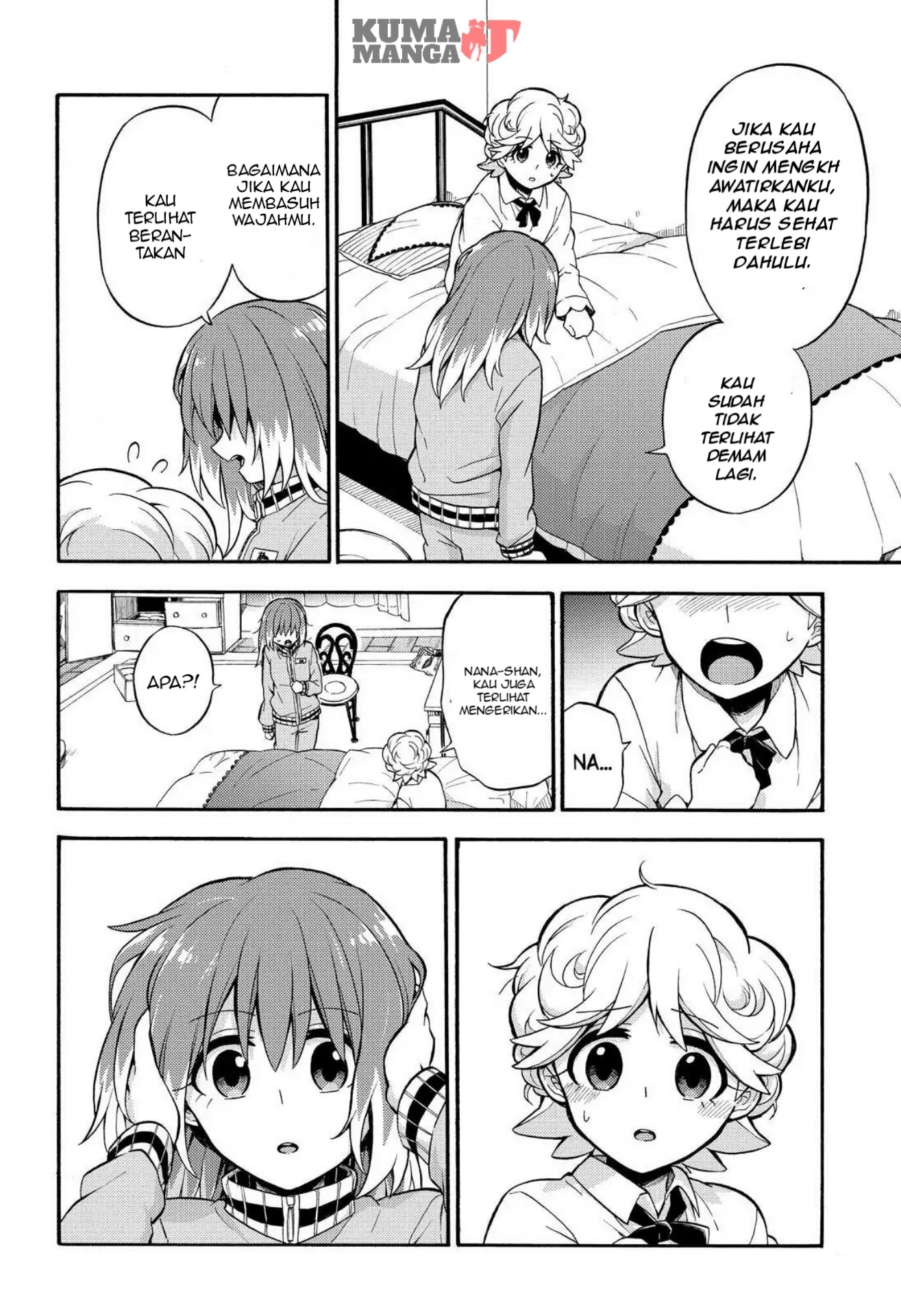 Talentless Nana Chapter 24 Gambar 35