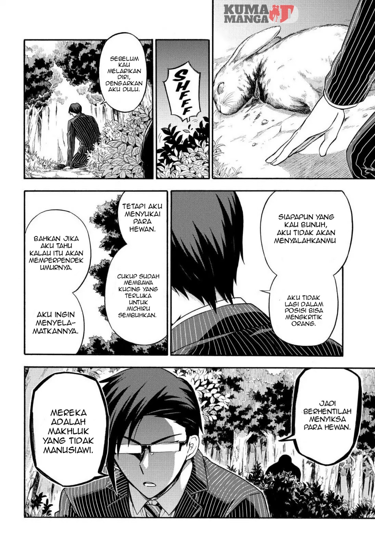Talentless Nana Chapter 24 Gambar 39