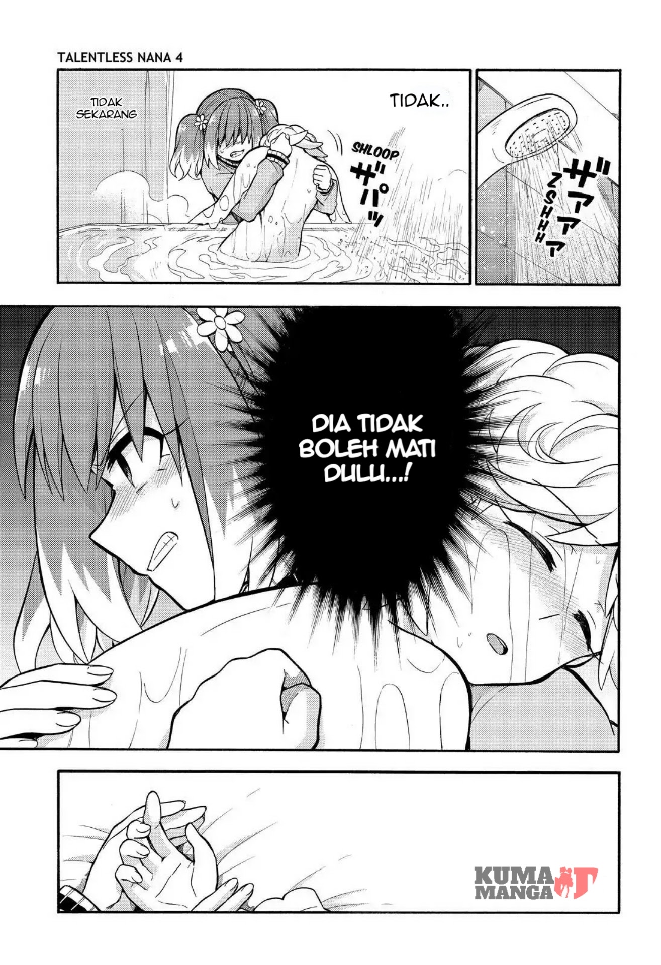 Talentless Nana Chapter 24 Gambar 4