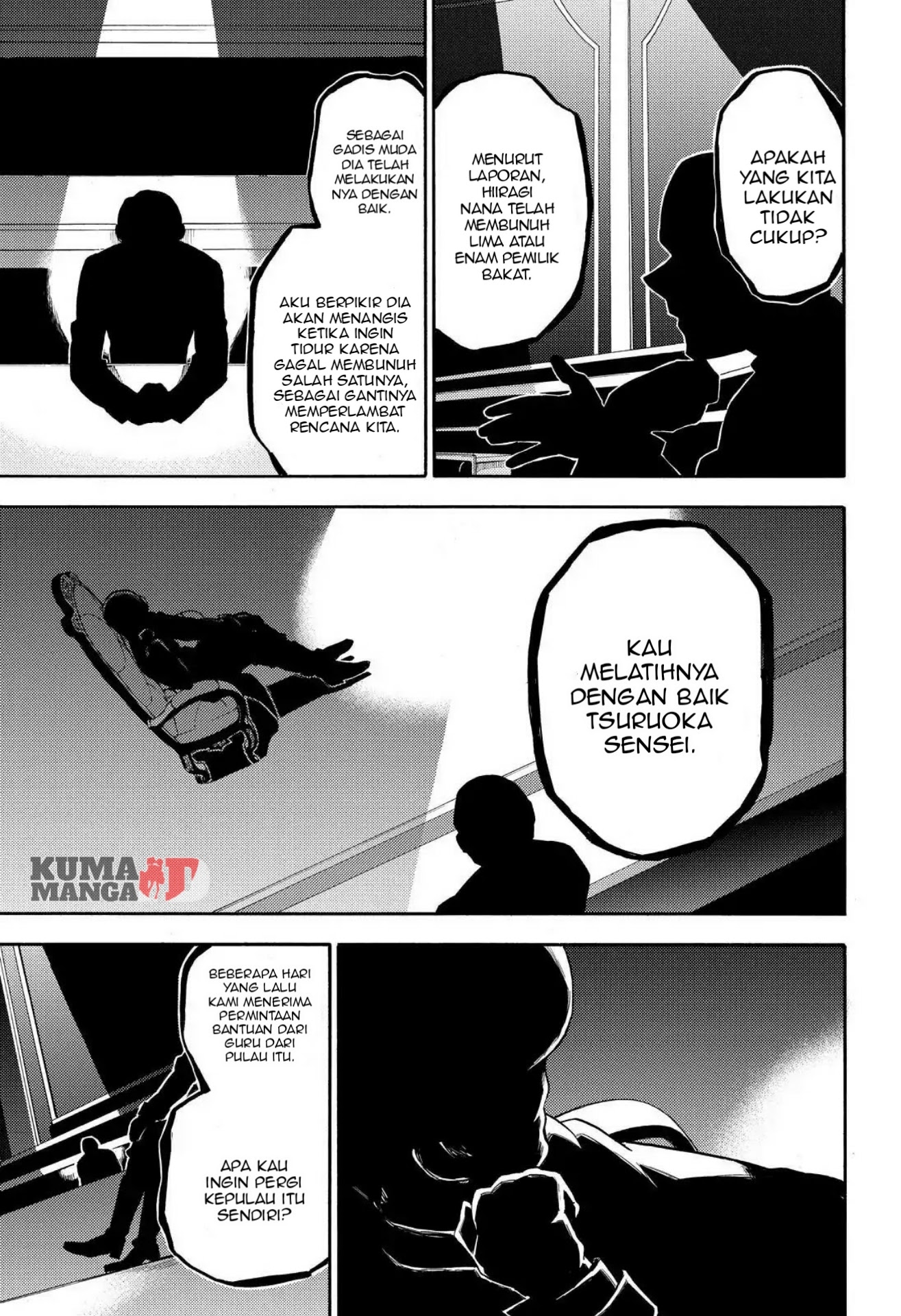Talentless Nana Chapter 24 Gambar 42