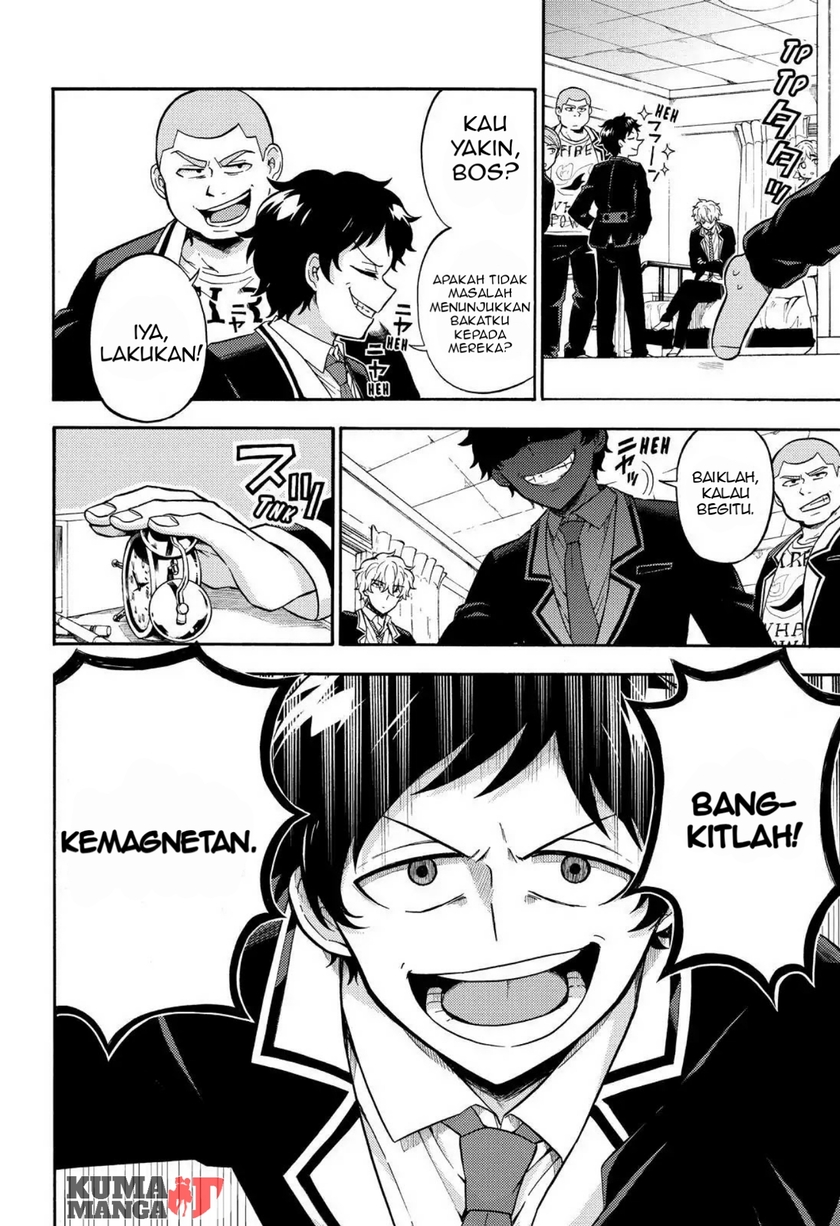 Talentless Nana Chapter 22 Gambar 13