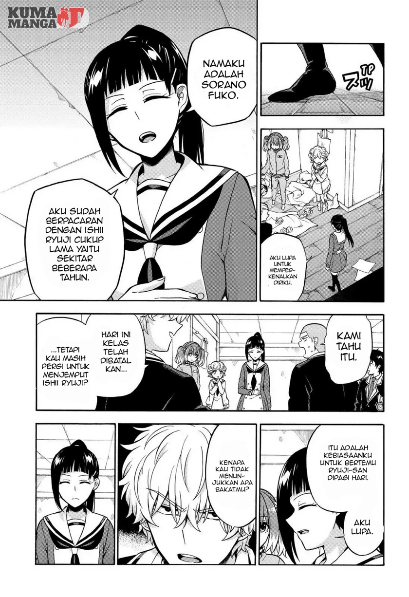 Talentless Nana Chapter 22 Gambar 16